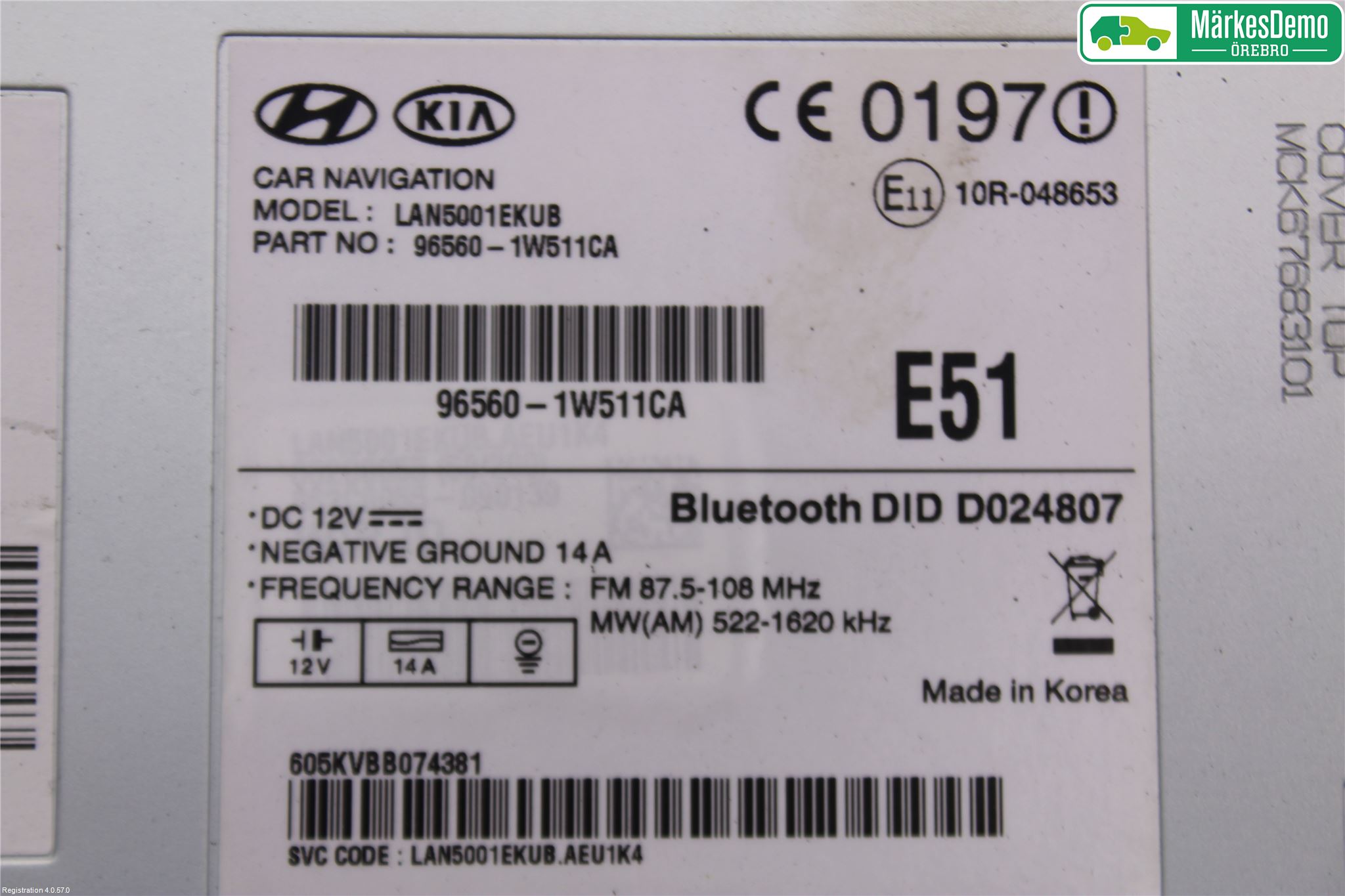 Kia RIO 12-16 Gps Navigator