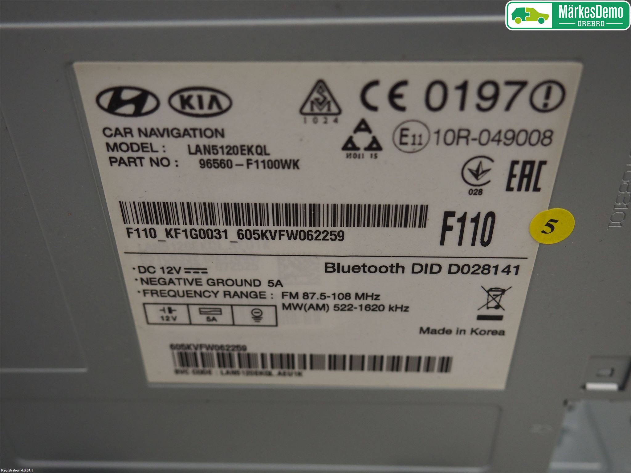 Kia SPORTAGE (QL) 16-21 Gps Navigator