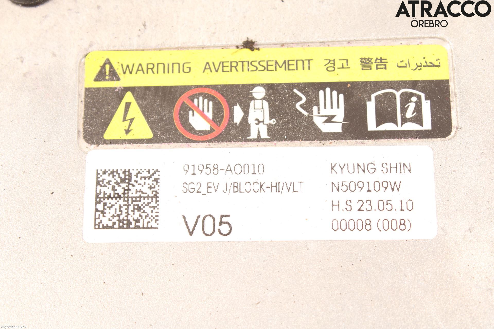 Kia NIRO (SG2) 23- Batteriladdare Högspänning