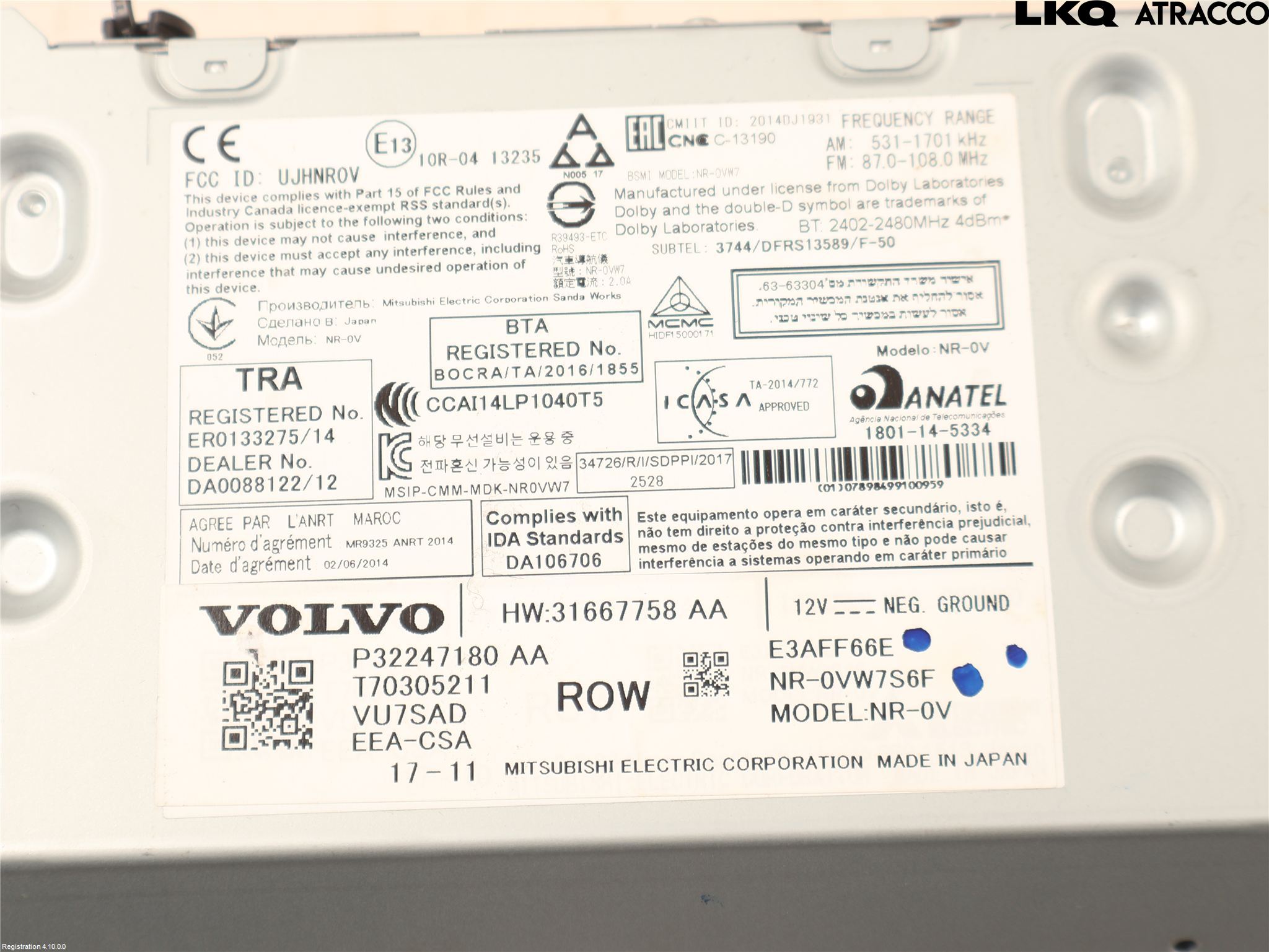 Volvo V90 17->> Styrenhet Multimedia