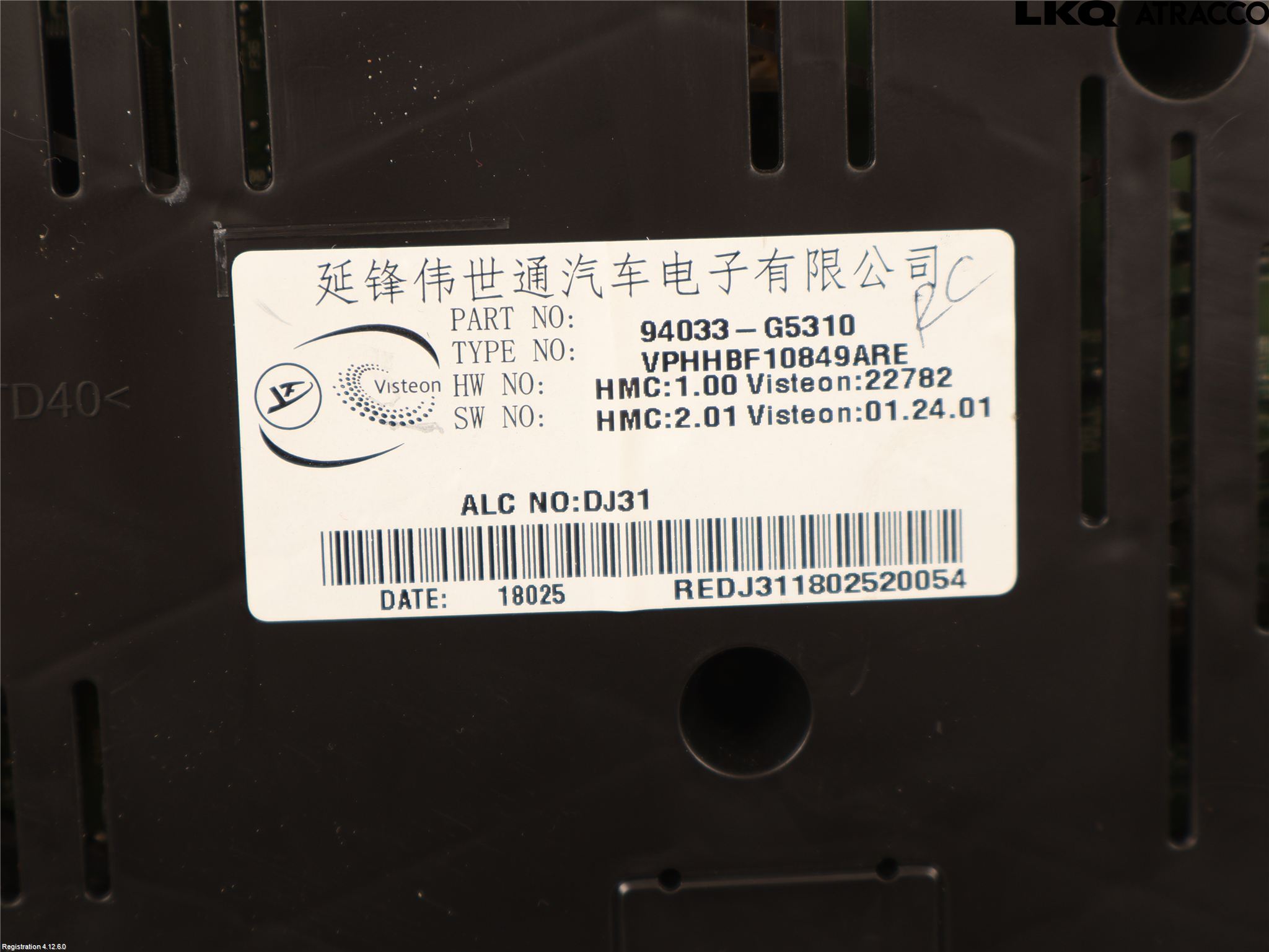 Kia NIRO (DE) 17-22 Instrument Komb