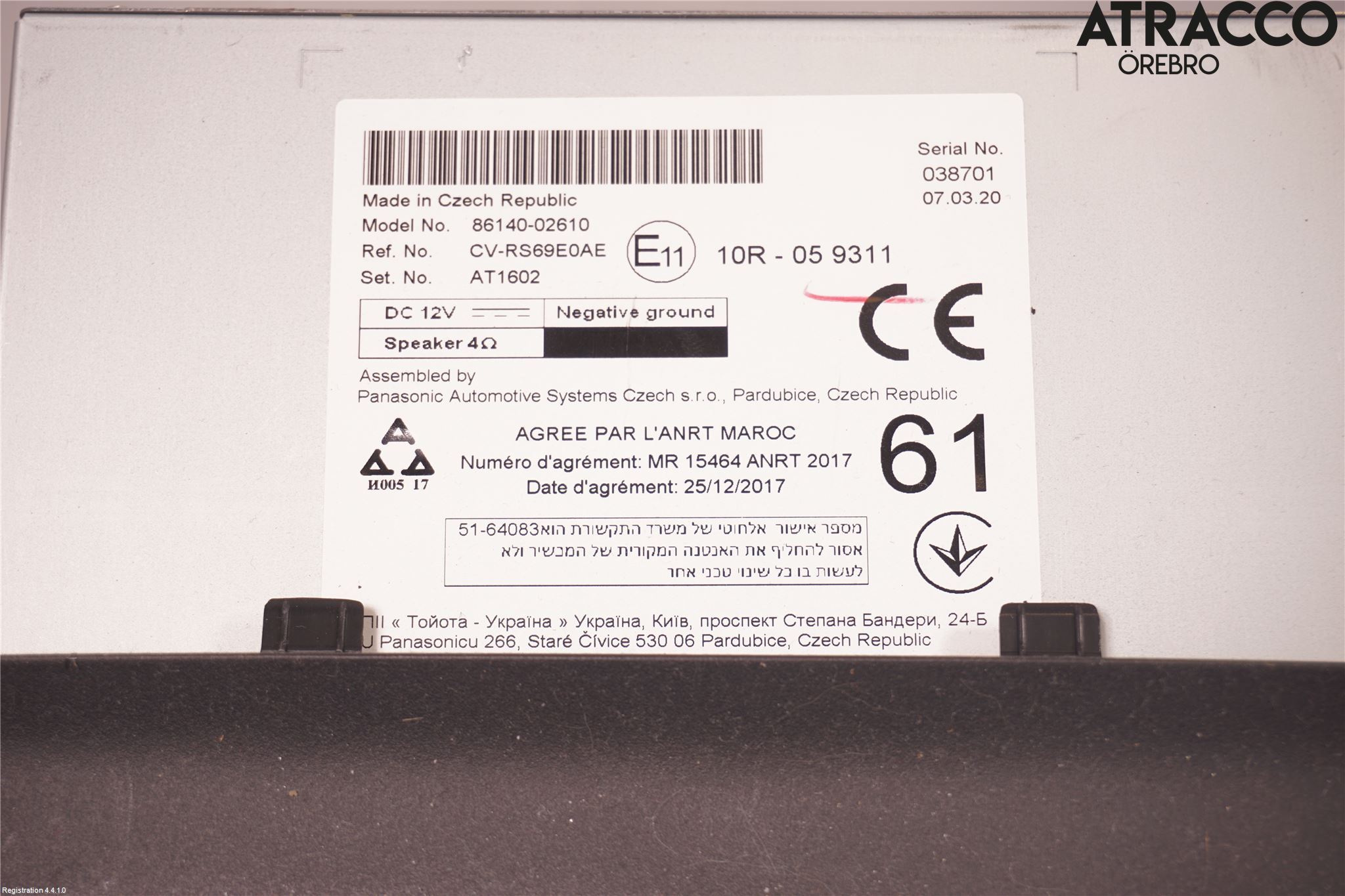 Toyota COROLLA 19- Cd Radio - Multimediapanel