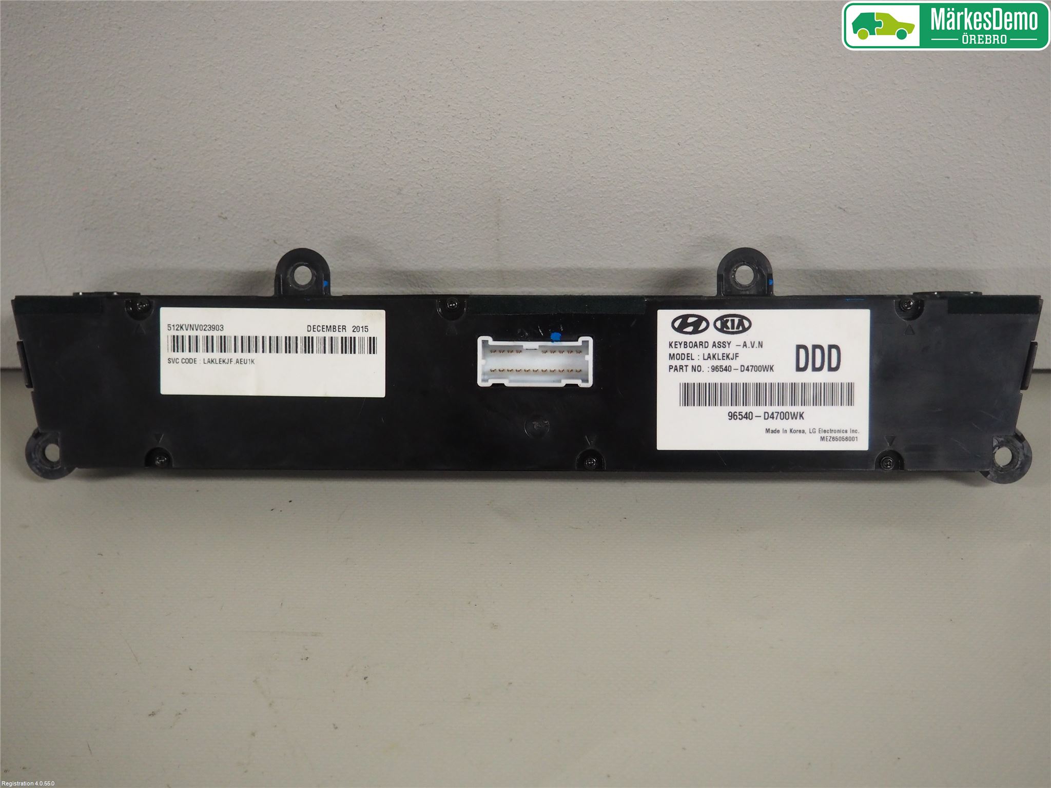 Kia OPTIMA 16-20 Radio Övrigt