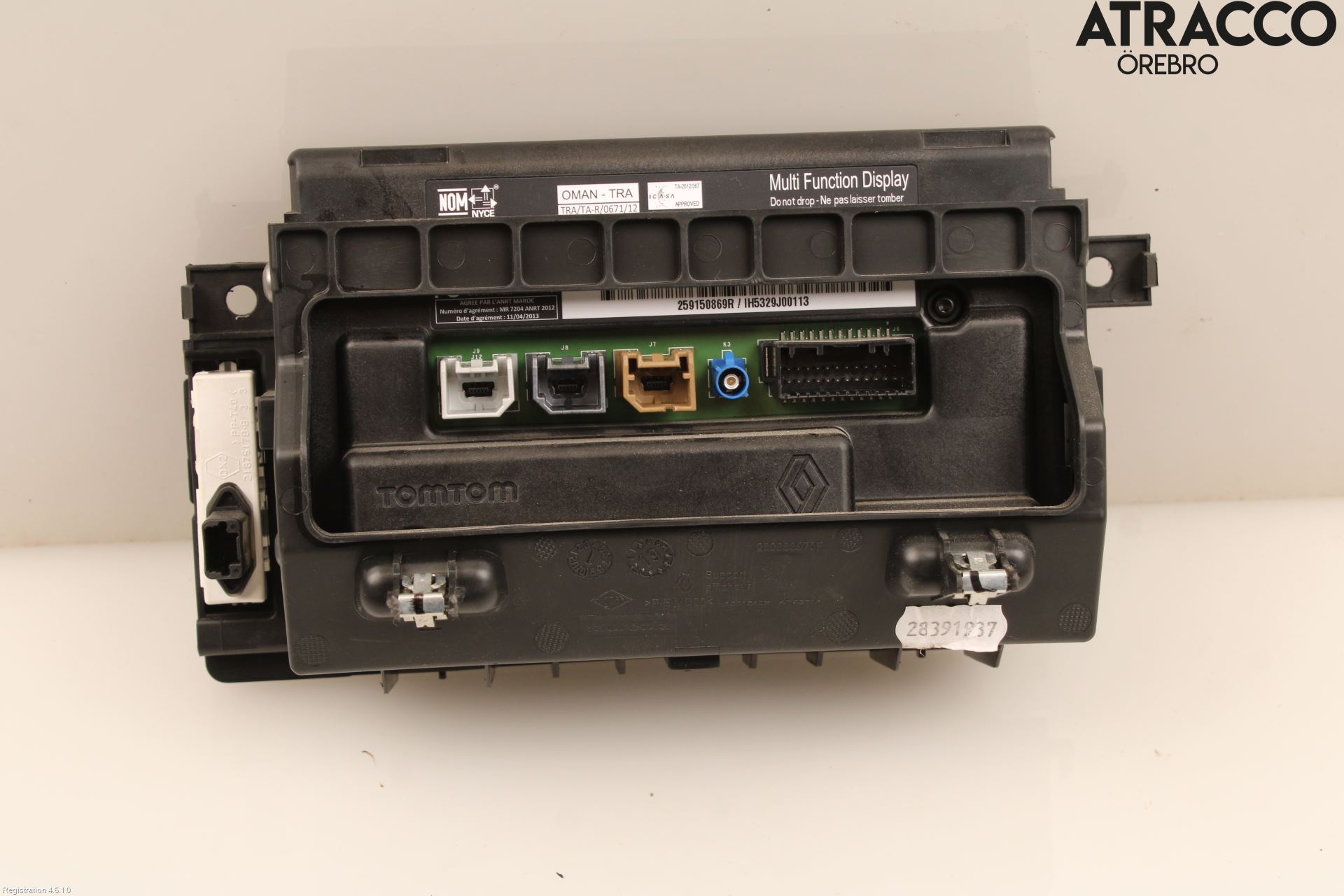 Nissan NV250 20-22 Bildskärm