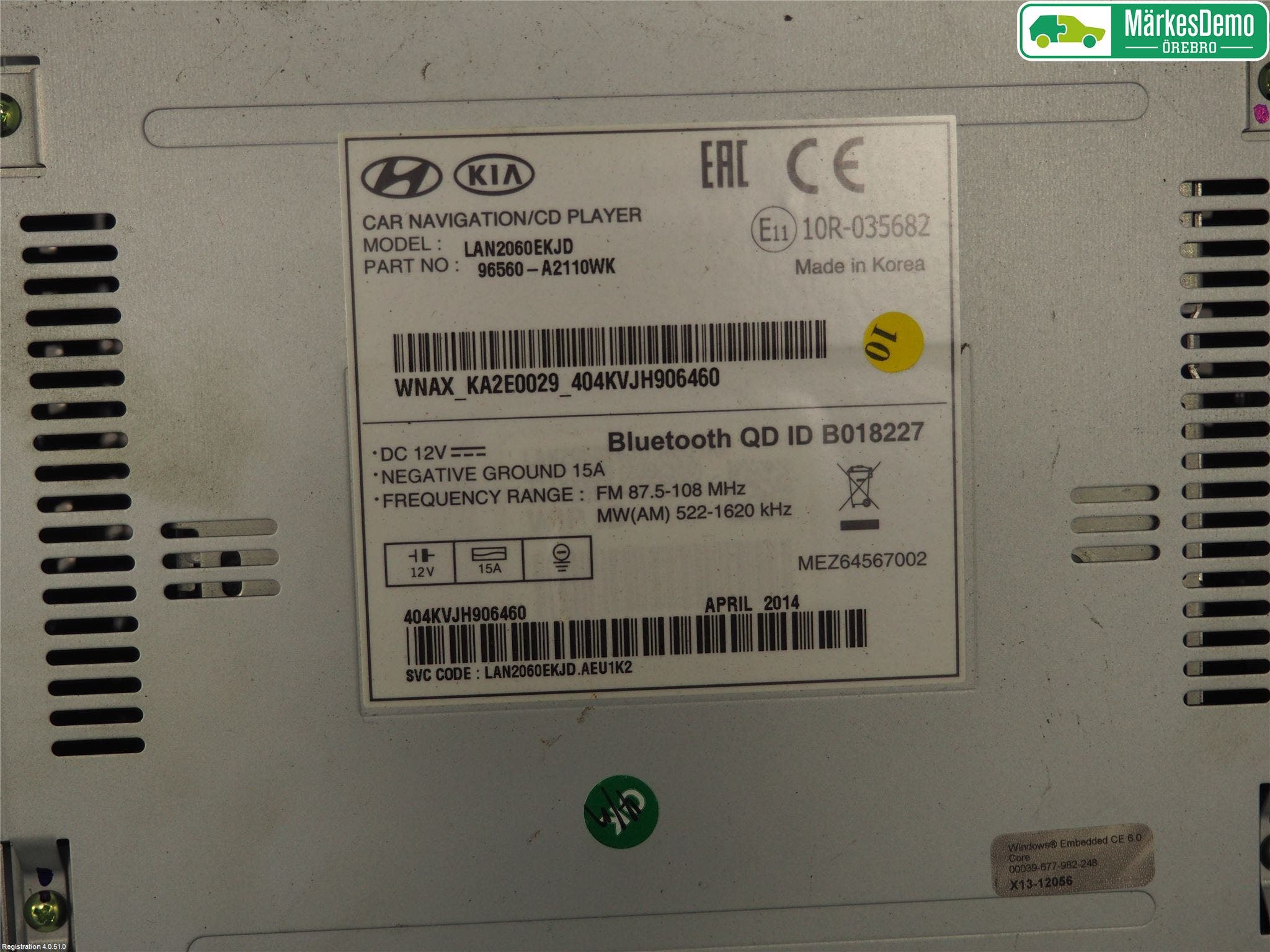 Kia CEED 12-18 Gps Navigator