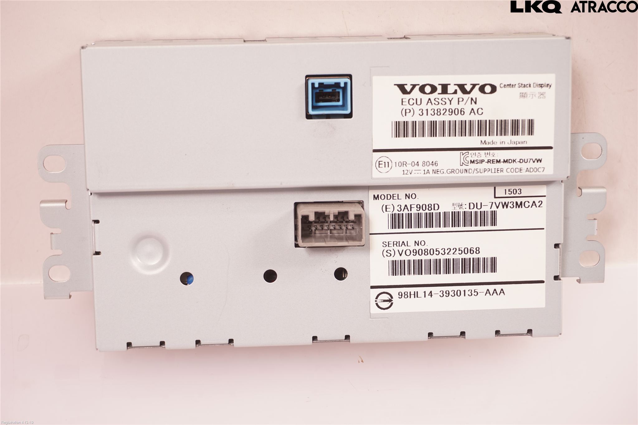 Volvo V70 14-16 Bildskärm