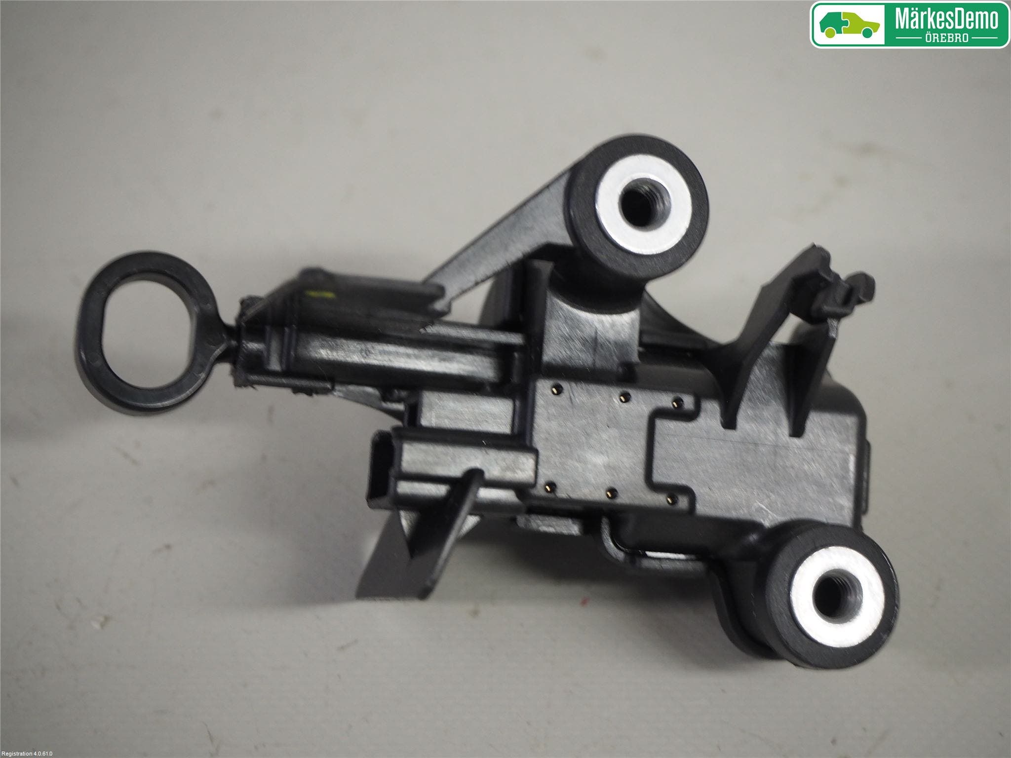 Peugeot 108 15-22 Centrallåsmot Baklucka