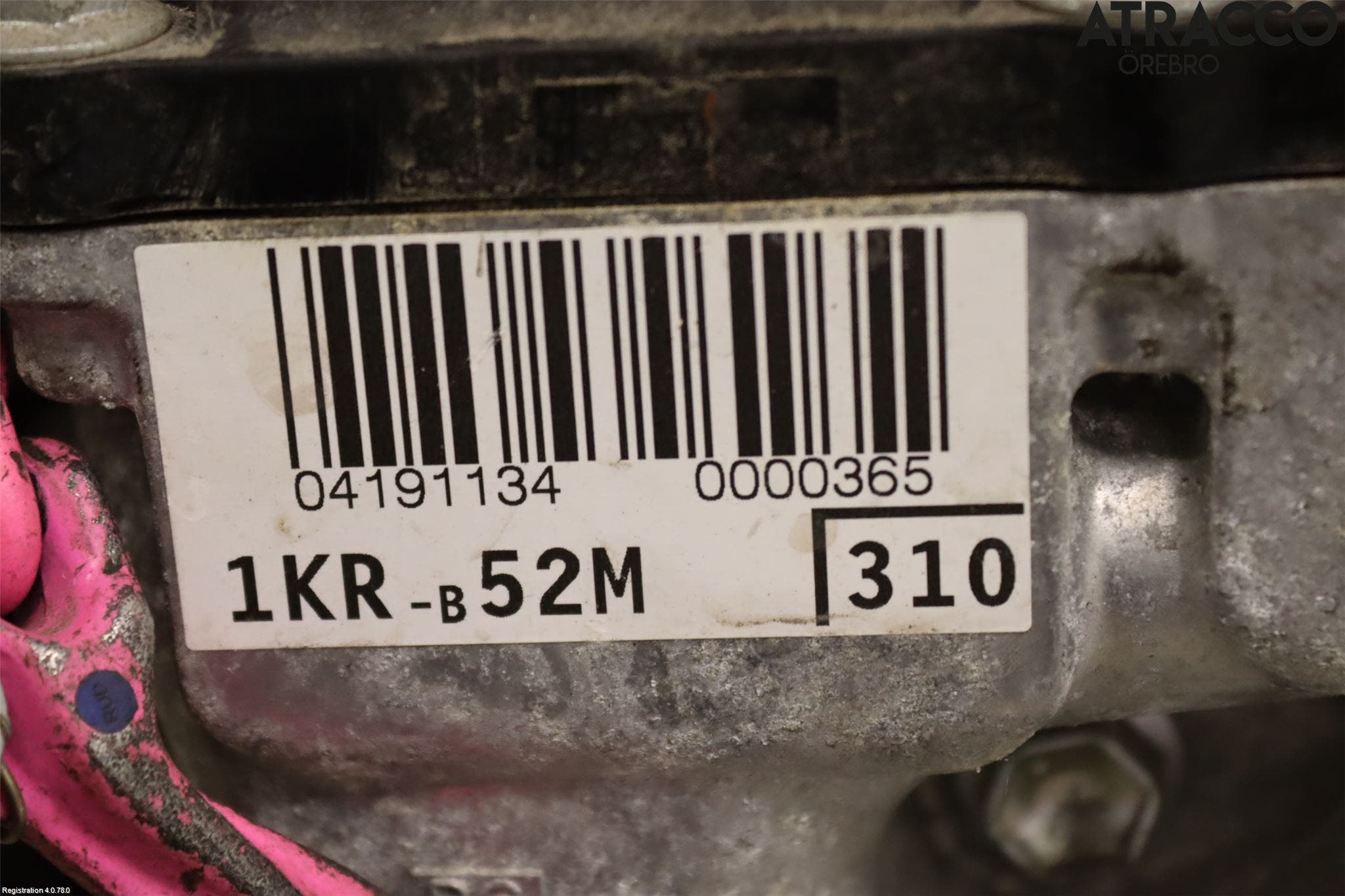 Peugeot 108 15-22 Motor Bensin