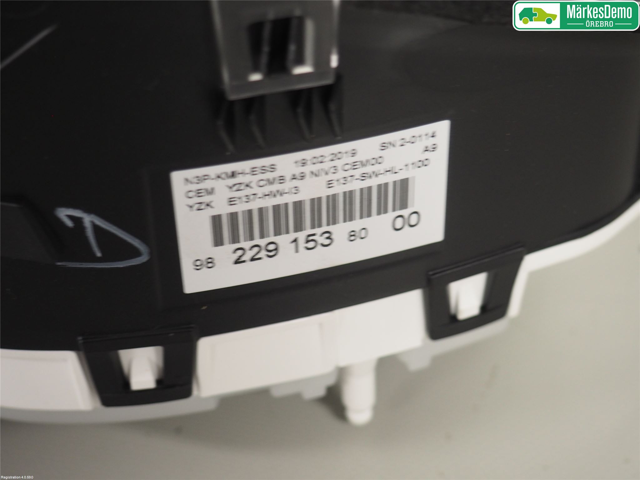Peugeot PEUGOT 208 16-19 Instrument Komb