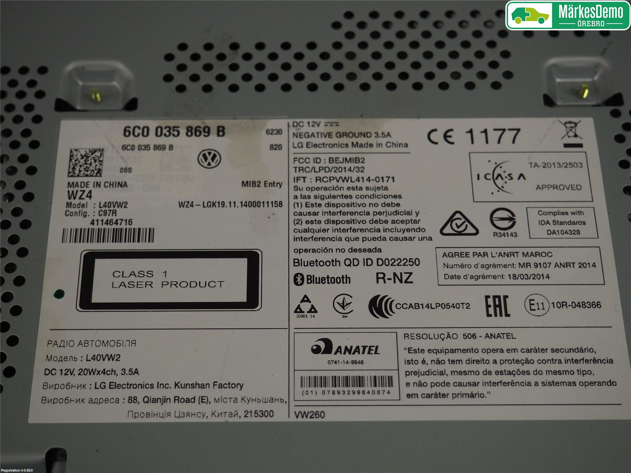 Volkswagen VW POLO 10-17 Cd Radio - Multimediapanel