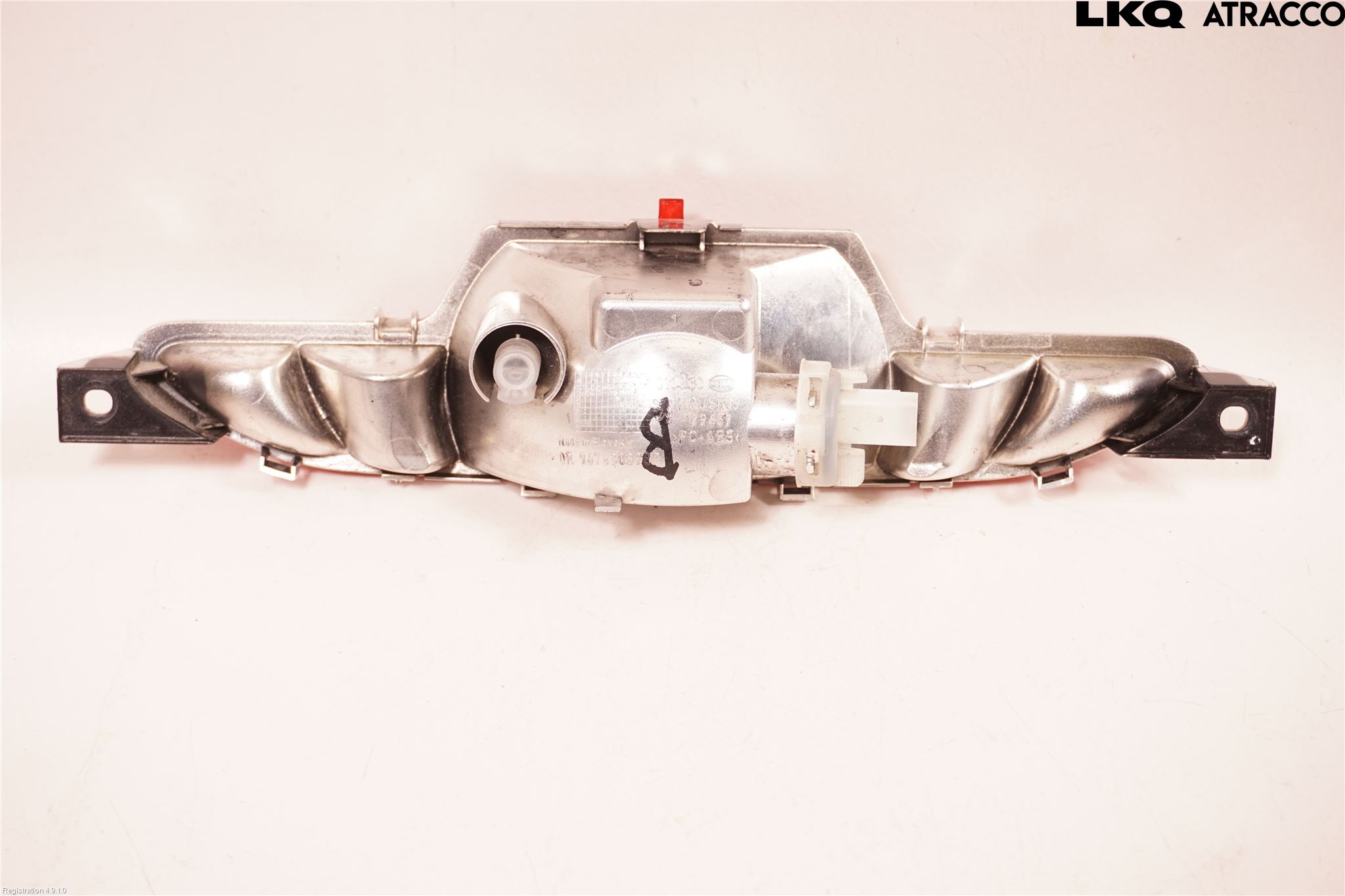 Citroen C4/E-C4 C4X/E-C4X III 21- Dimljus/Reflex Bak