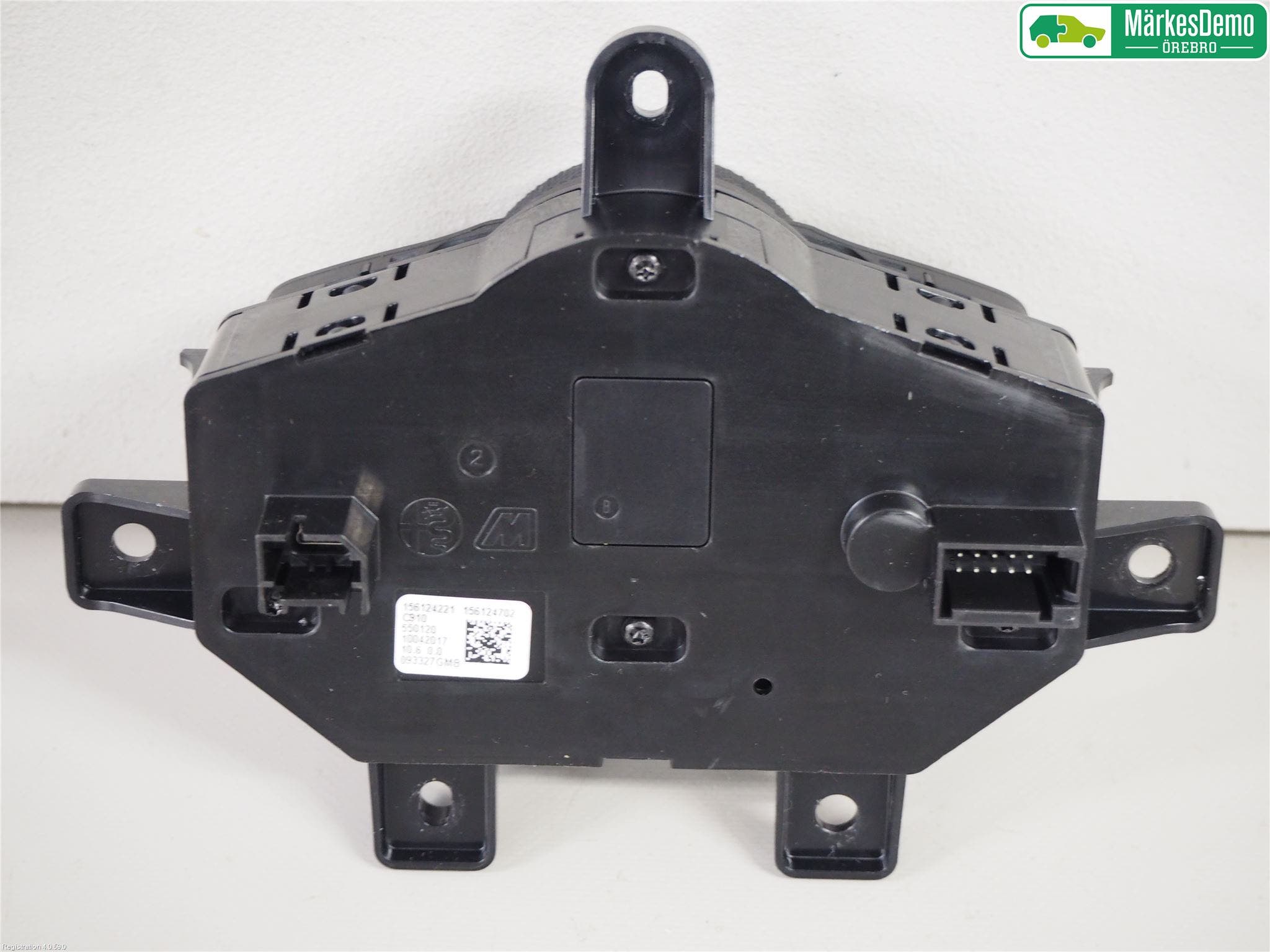 Alfa GIULIA Multimedia Övrigt