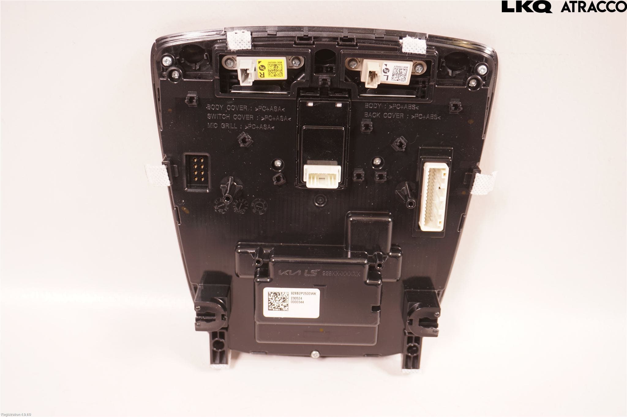 KIA SORENTO 21- Innerbelysning