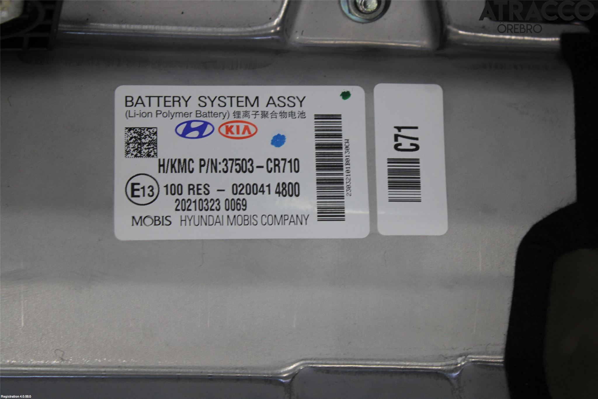 Kia CEED/CEED SW 19- Batteri Högspänning