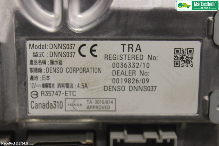 Landrover RANGE ROVER SPORT (L320) 10-13 Bildskärm