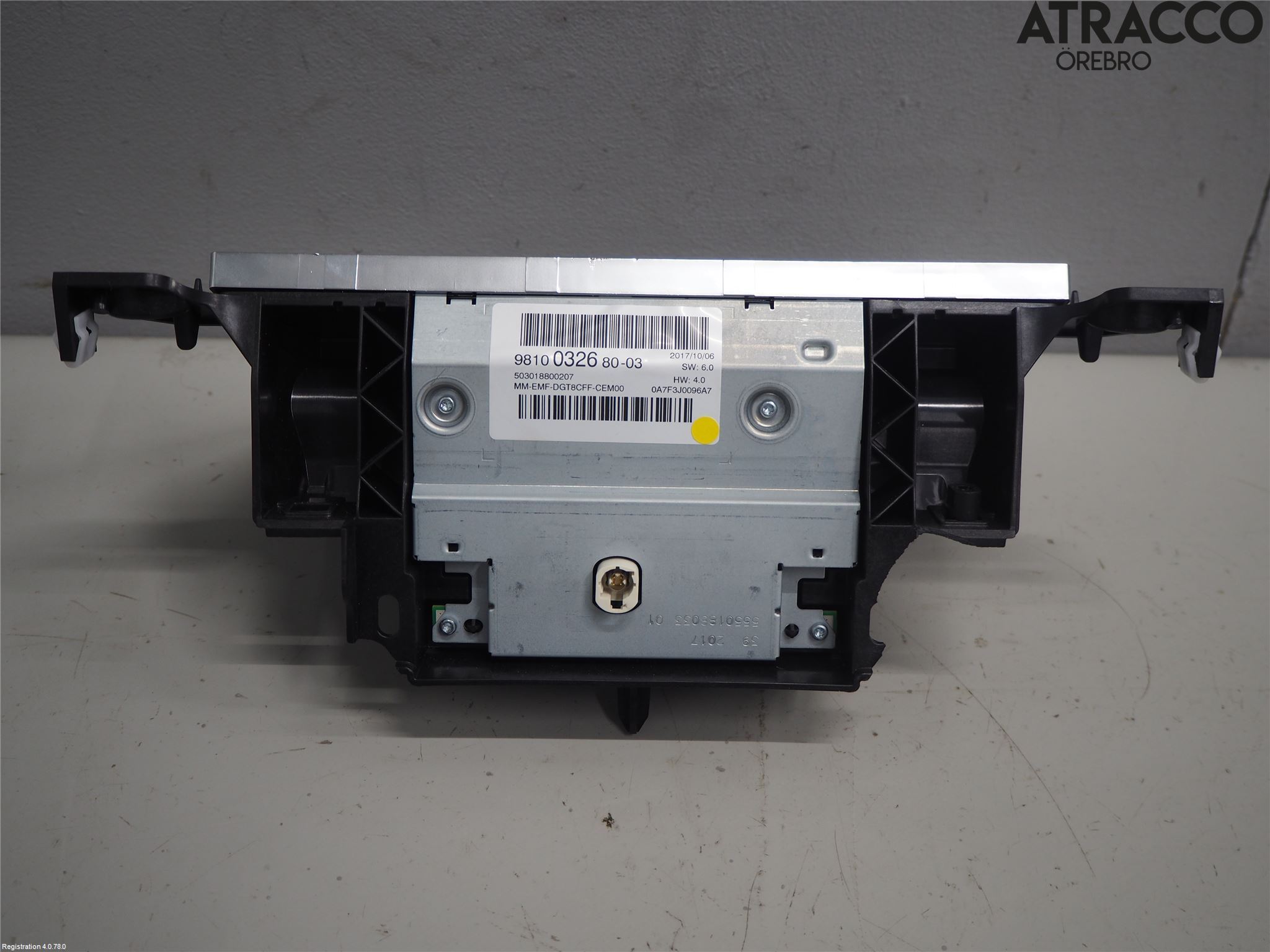 Peugeot 3008 17-24 Bildskärm