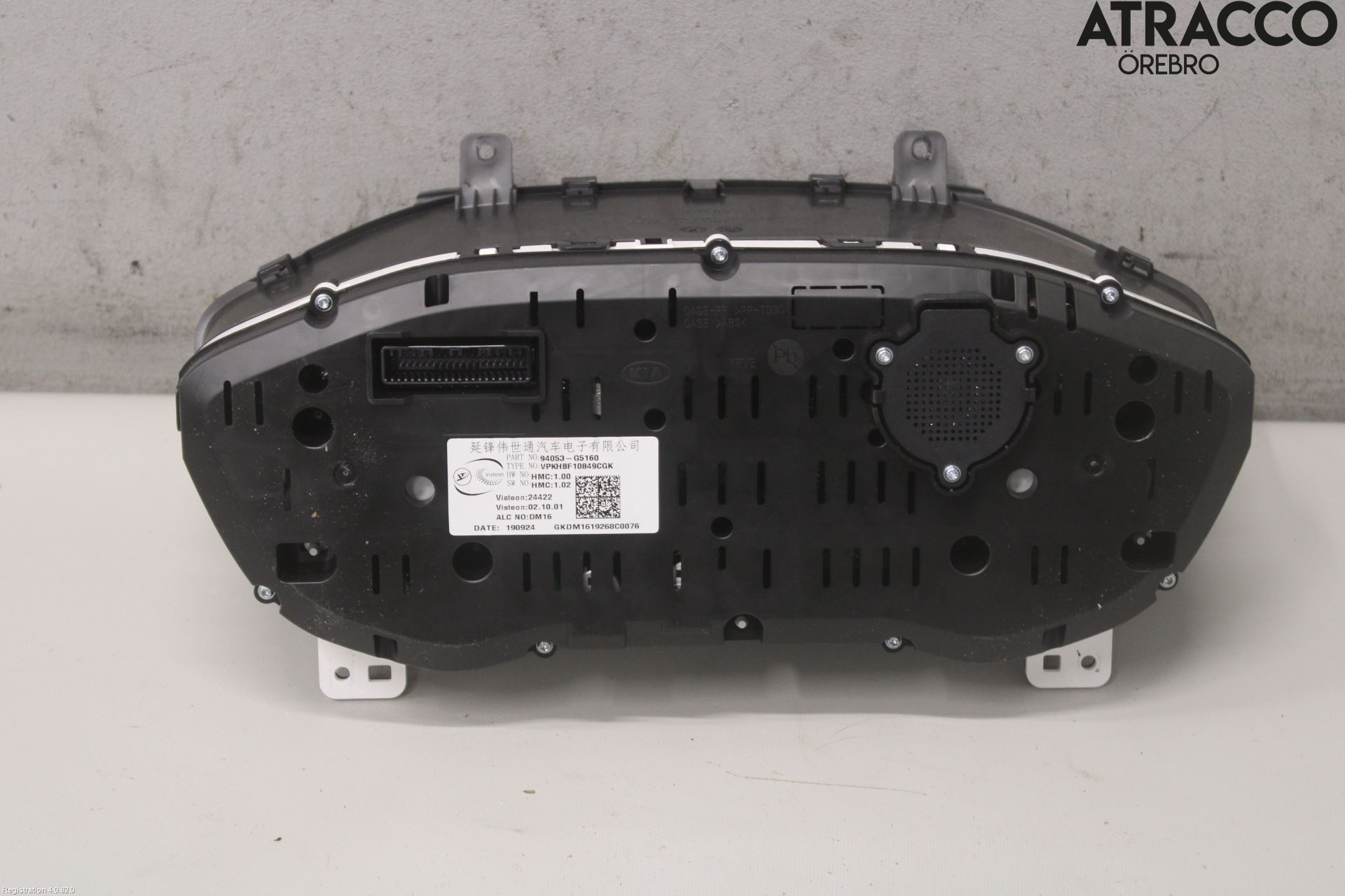 Kia NIRO (DE) 17-22 Instrument Komb