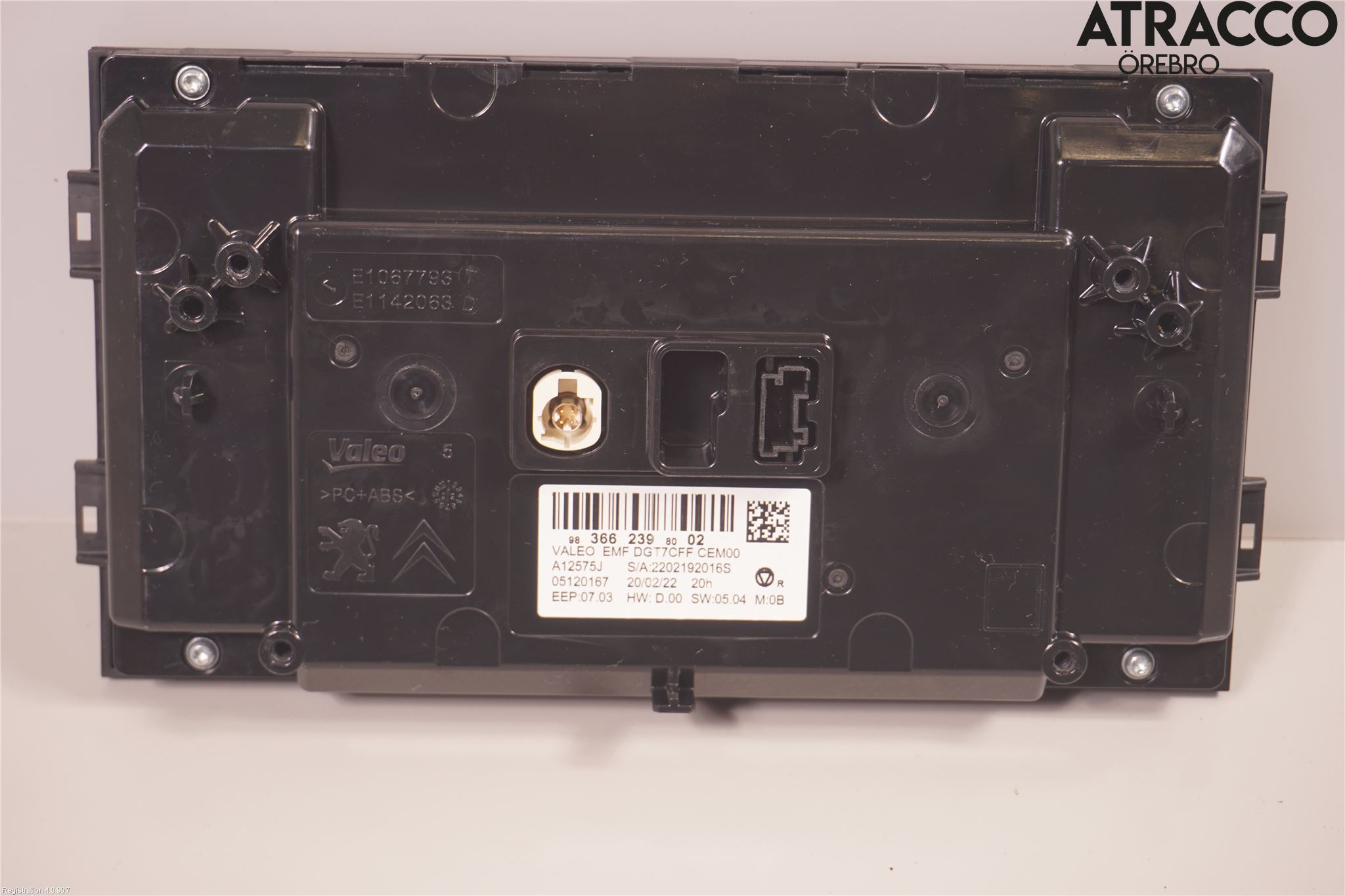 Peugeot 208/E-208 20- Bildskärm