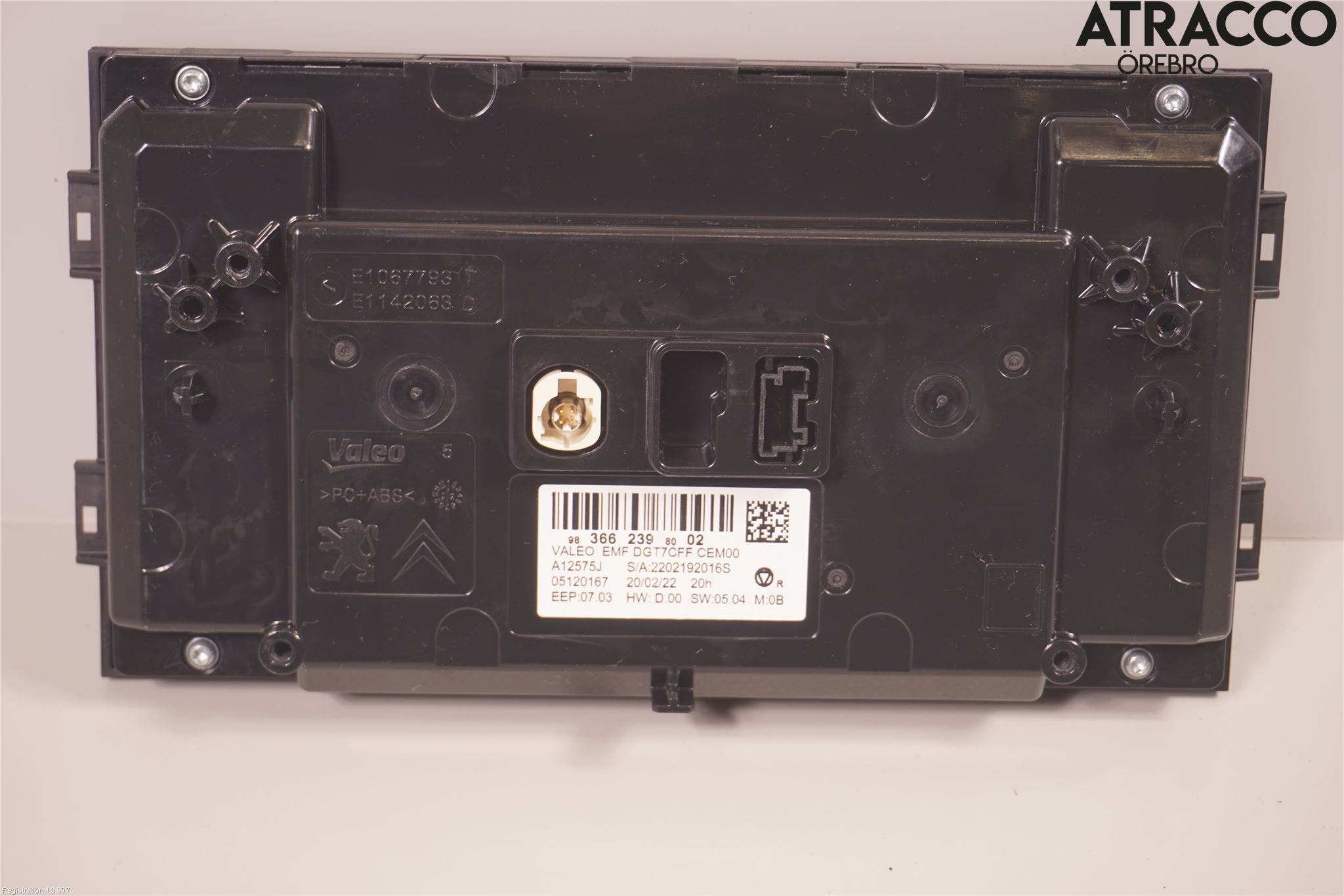 Peugeot 208/E-208 20- Bildskärm