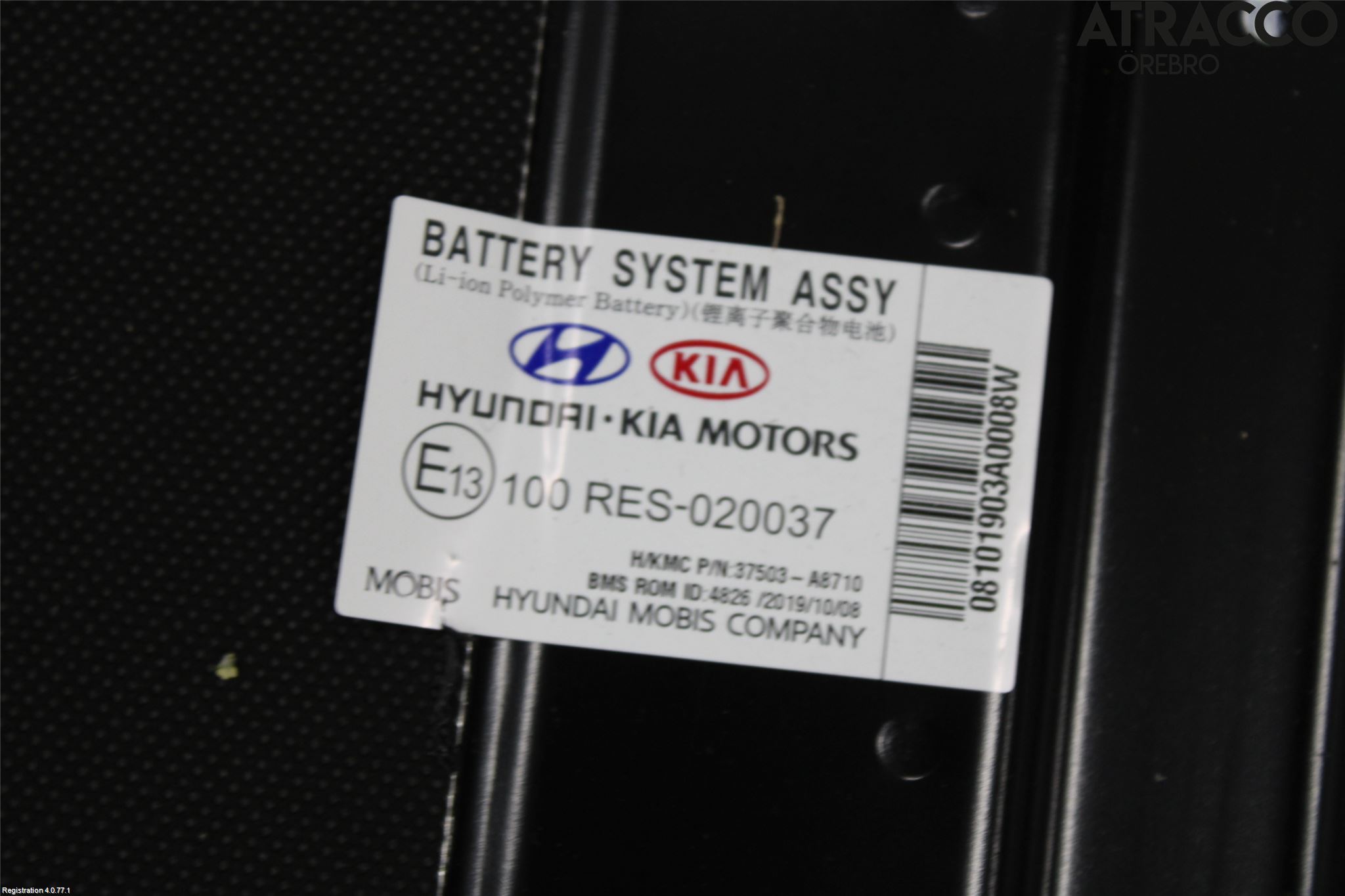 Kia OPTIMA 16-20 Batteri Högspänning