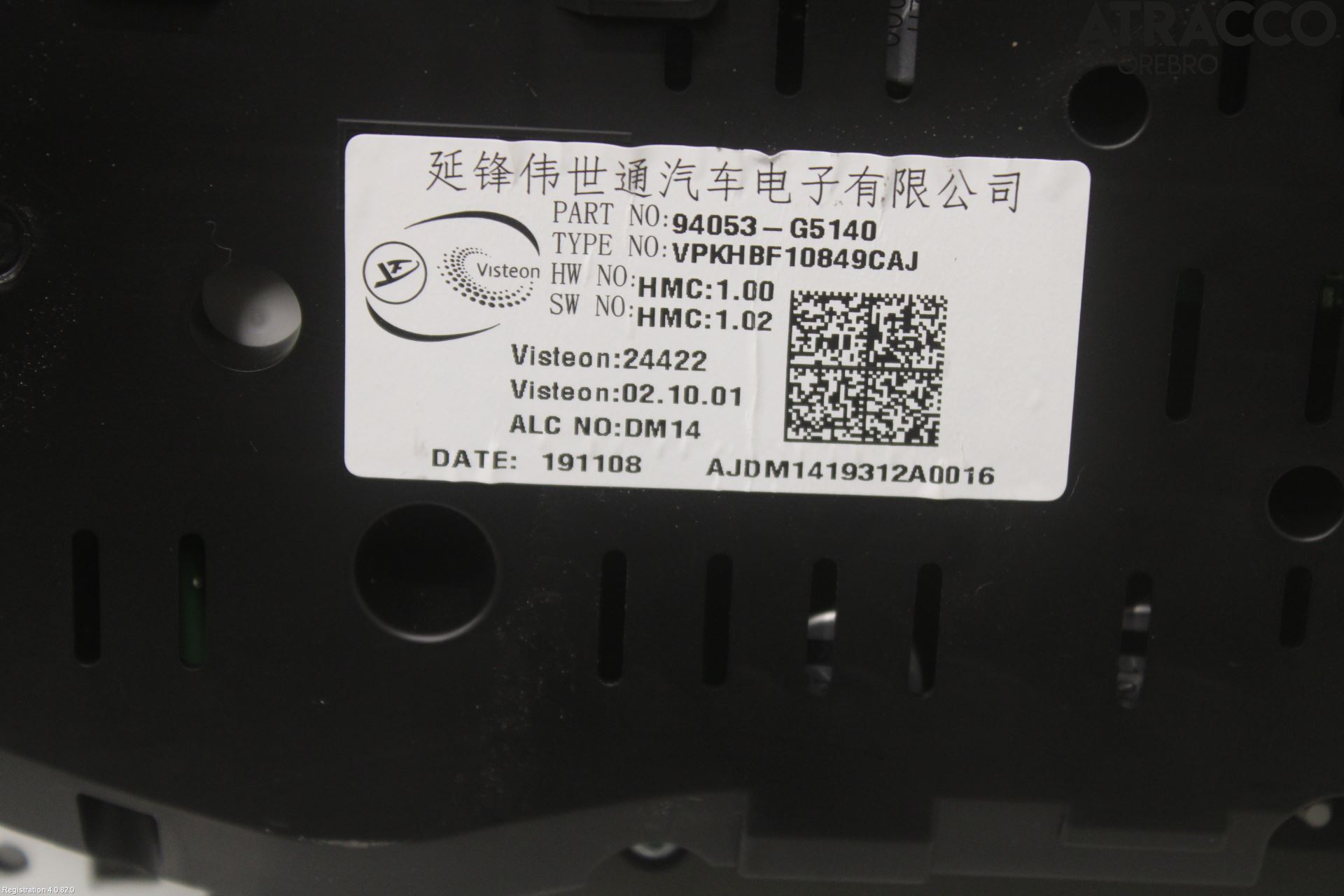 Kia NIRO (DE) 17-22 Instrument Komb