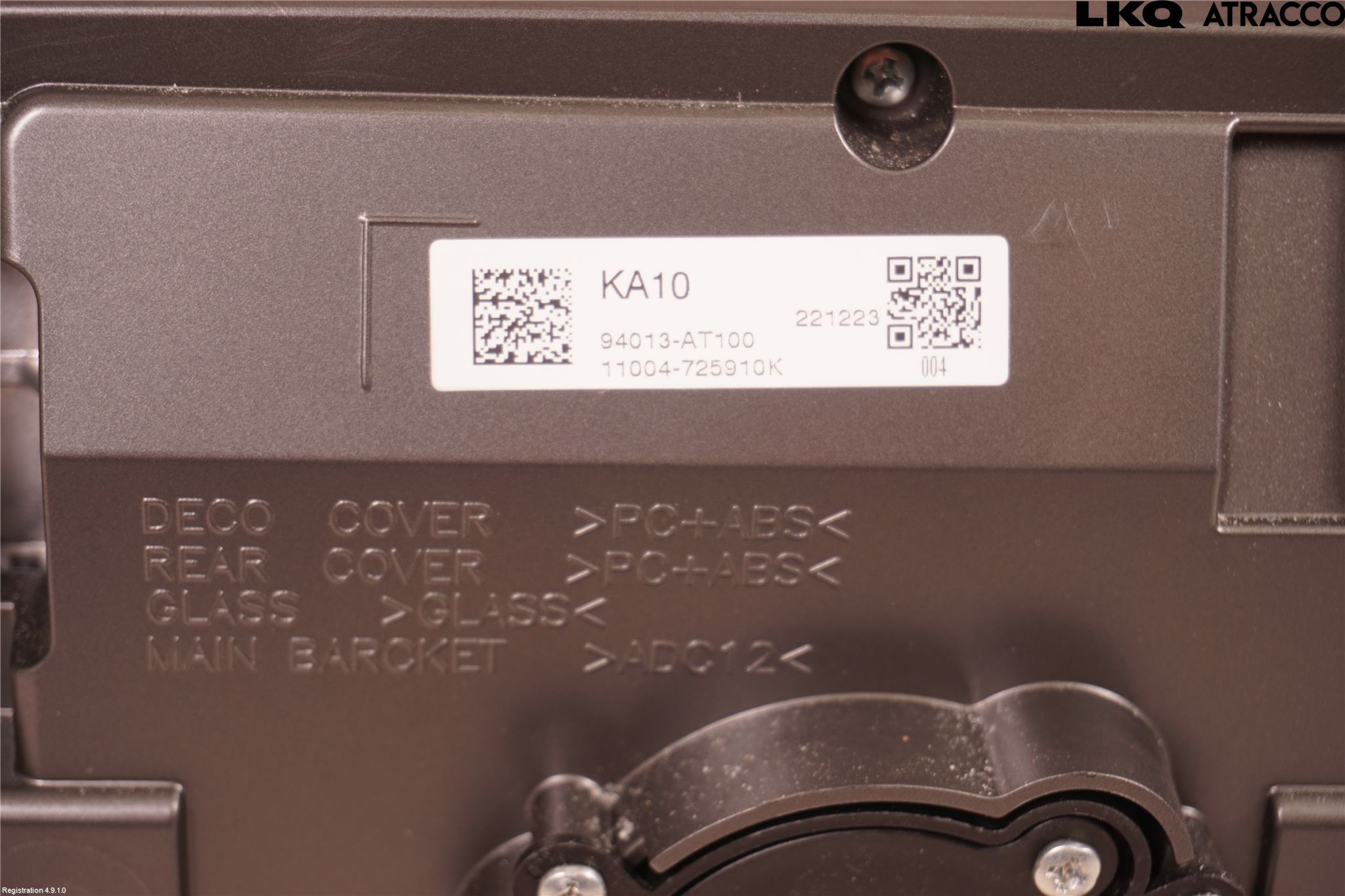 Kia NIRO (SG2) 23- Bildskärm