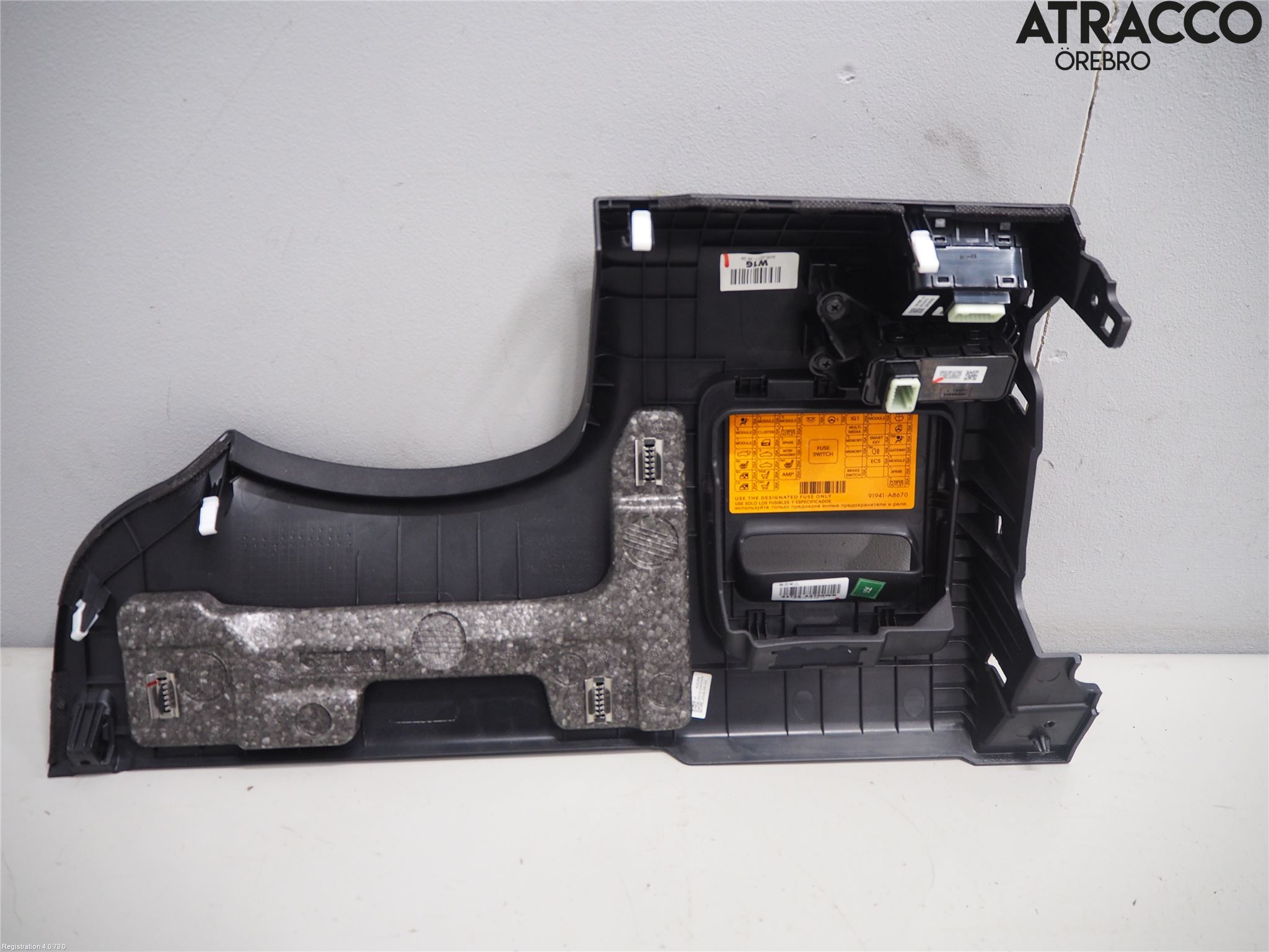 Kia OPTIMA 16-20 Instrumentbräda Sparkskydd