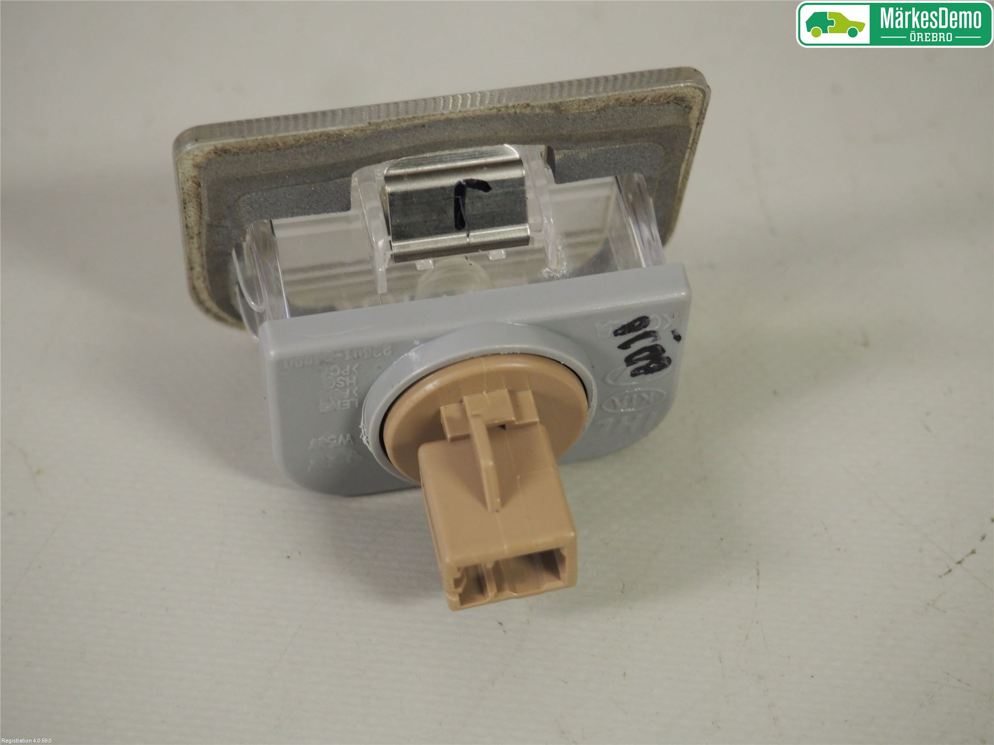 Kia OPTIMA 16-20 Skylt Belysning