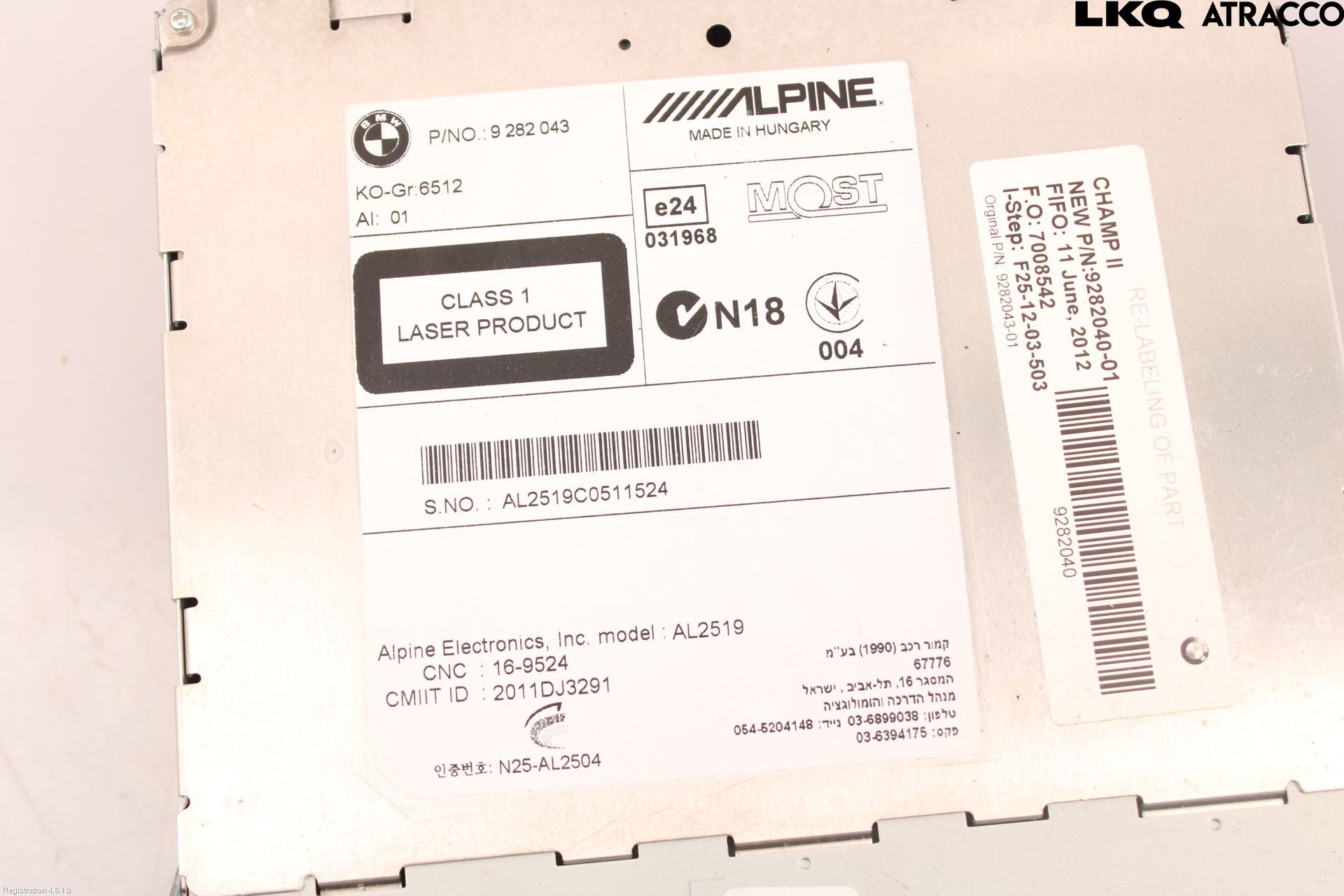 BMW X3 F25 10-17 Styrenhet Multimedia