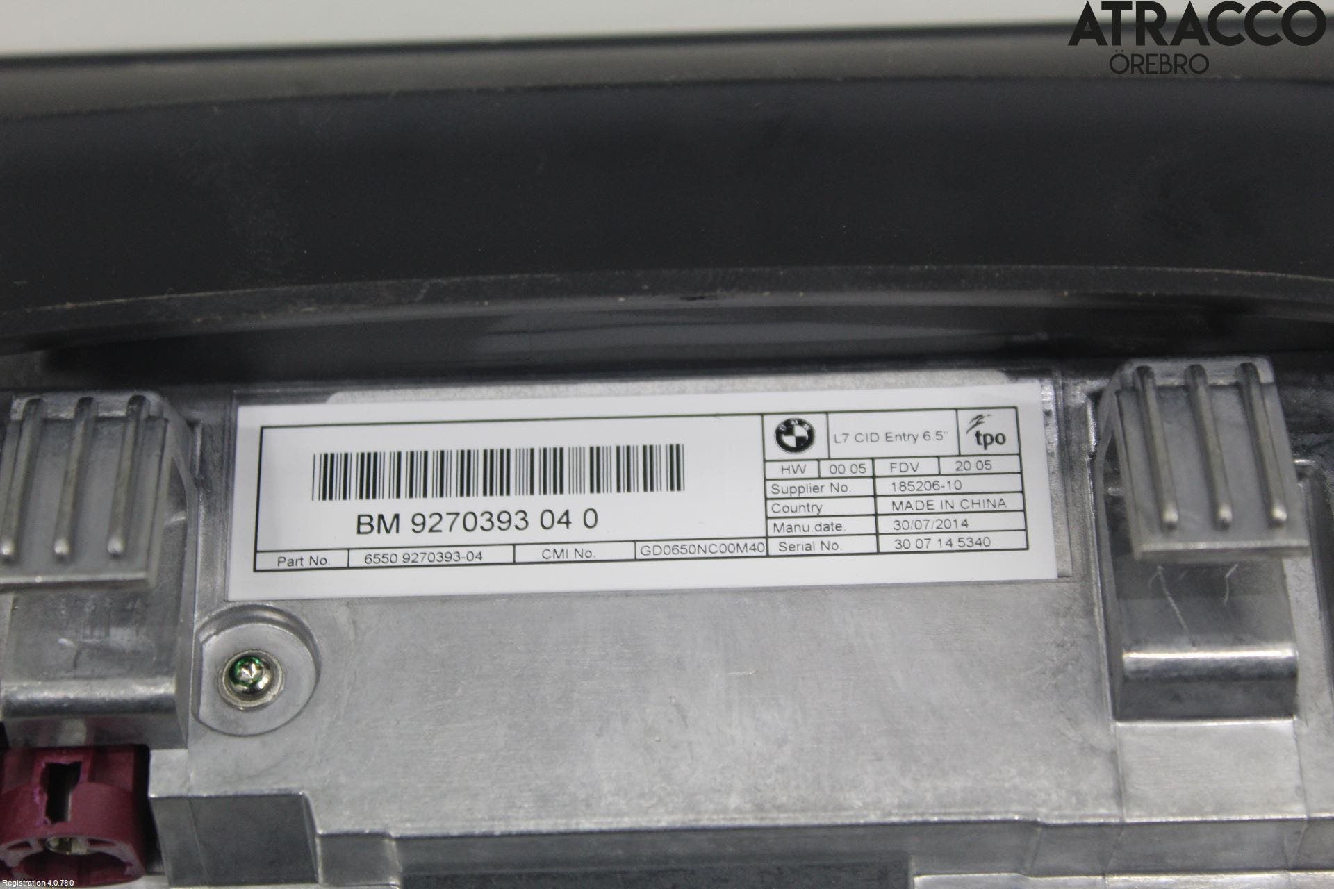 BMW 3 F30/F31/F80 12-19 Färddator