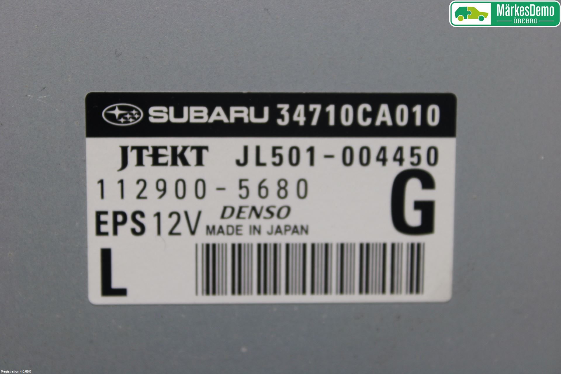 Subaru BRZ Styrenhet Styrservo