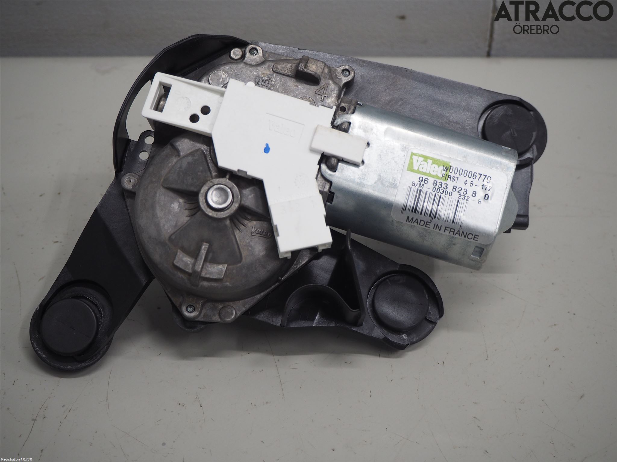 Citroen C3 10-17 Torkarmotor Baklucka