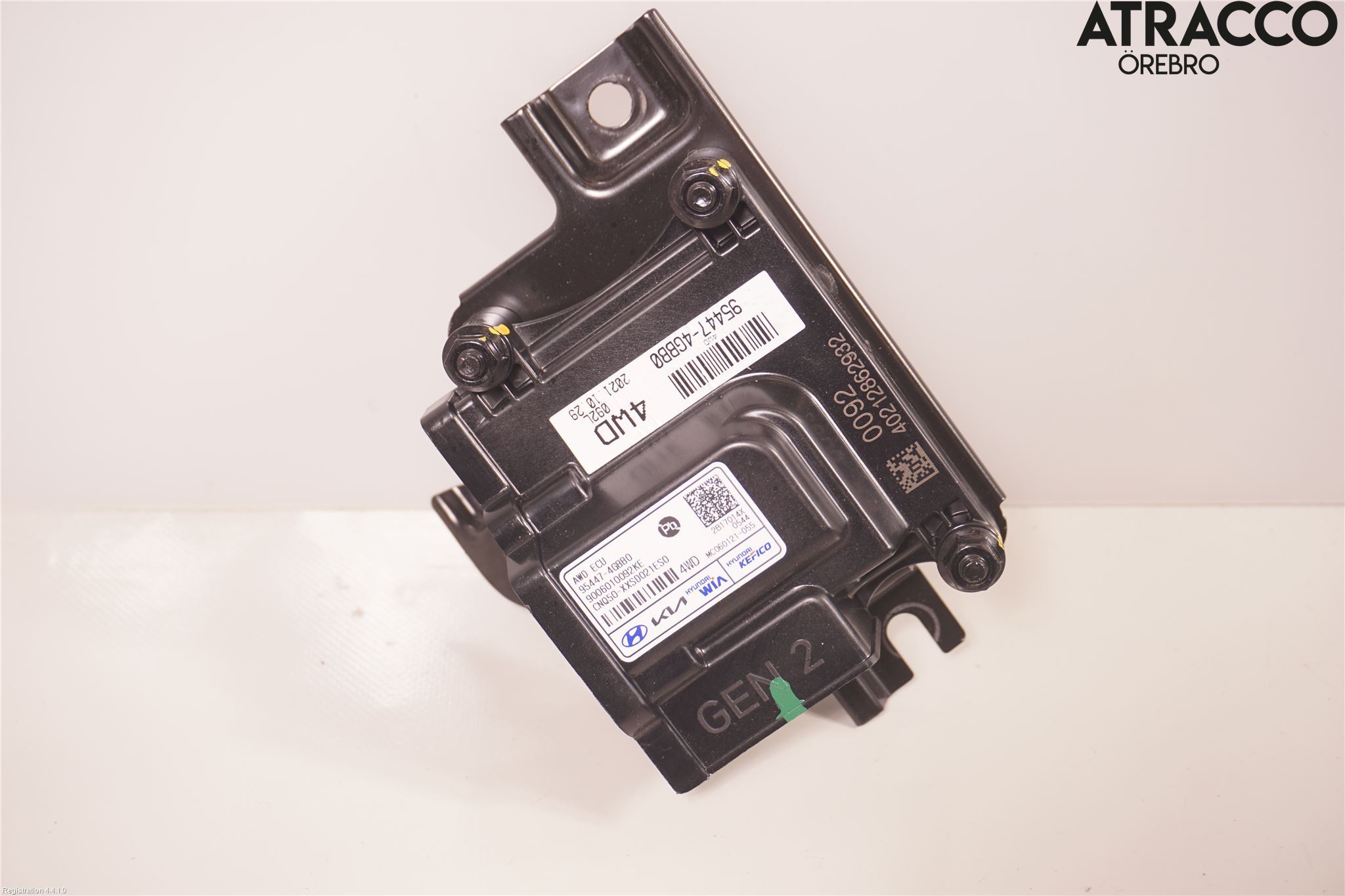 Kia SPORTAGE (NQ5) 22- Styrenhet Övrigt