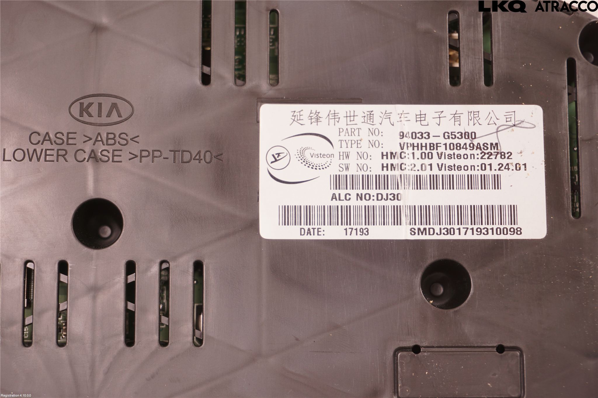 Kia NIRO (DE) 17-22 Instrument Komb