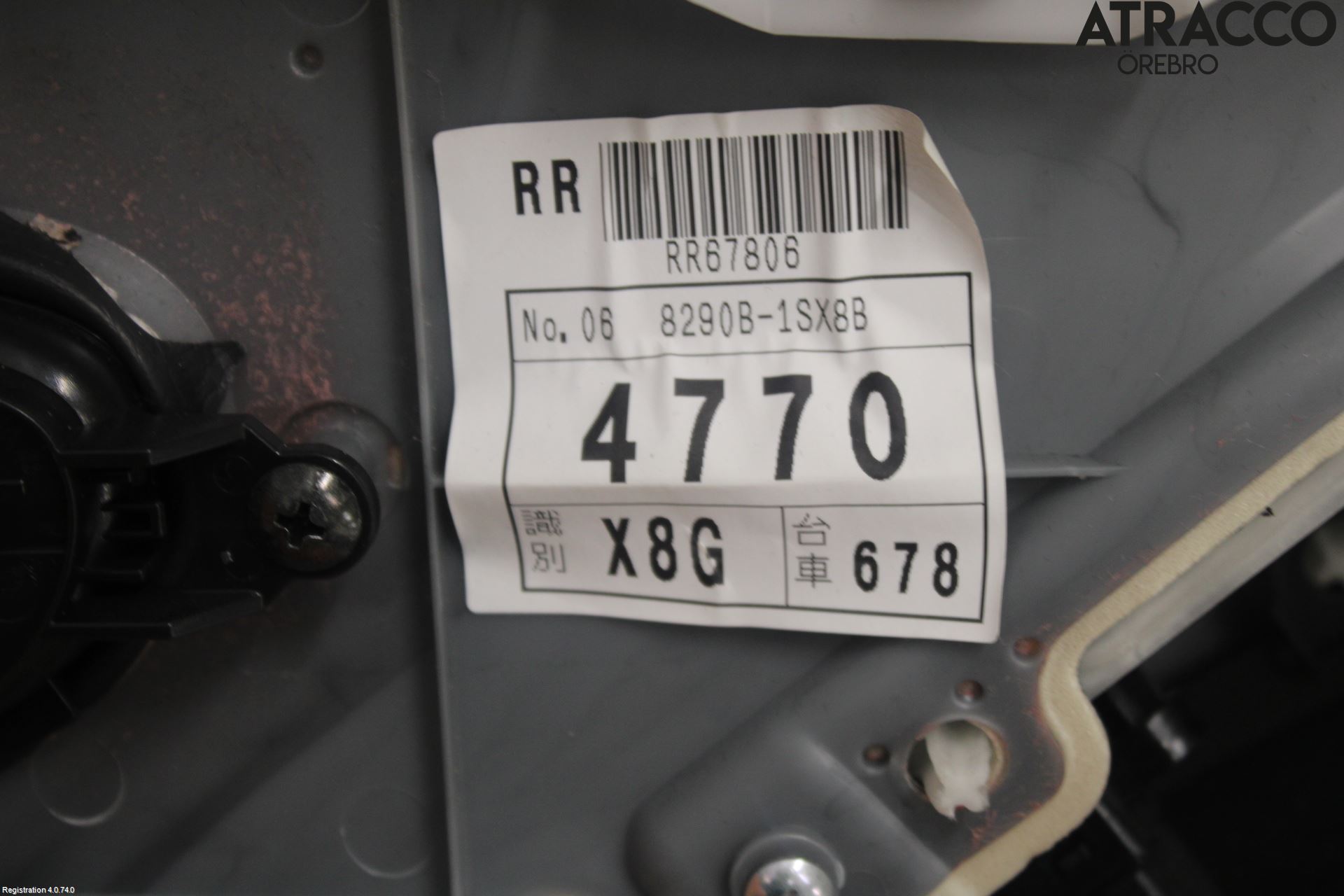 Nissan MURANO 09-15 Dörrklädsel Hö