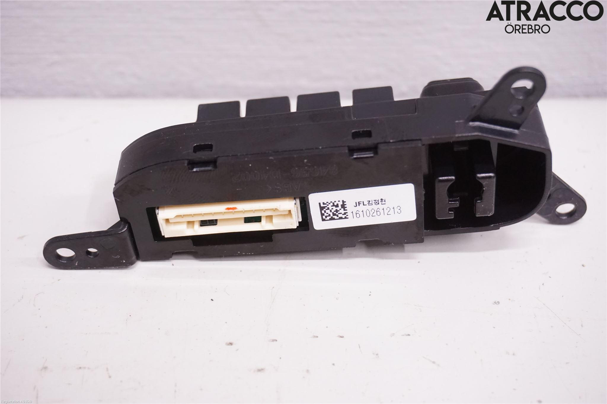 Kia OPTIMA 16-20 Relä Växelindikator