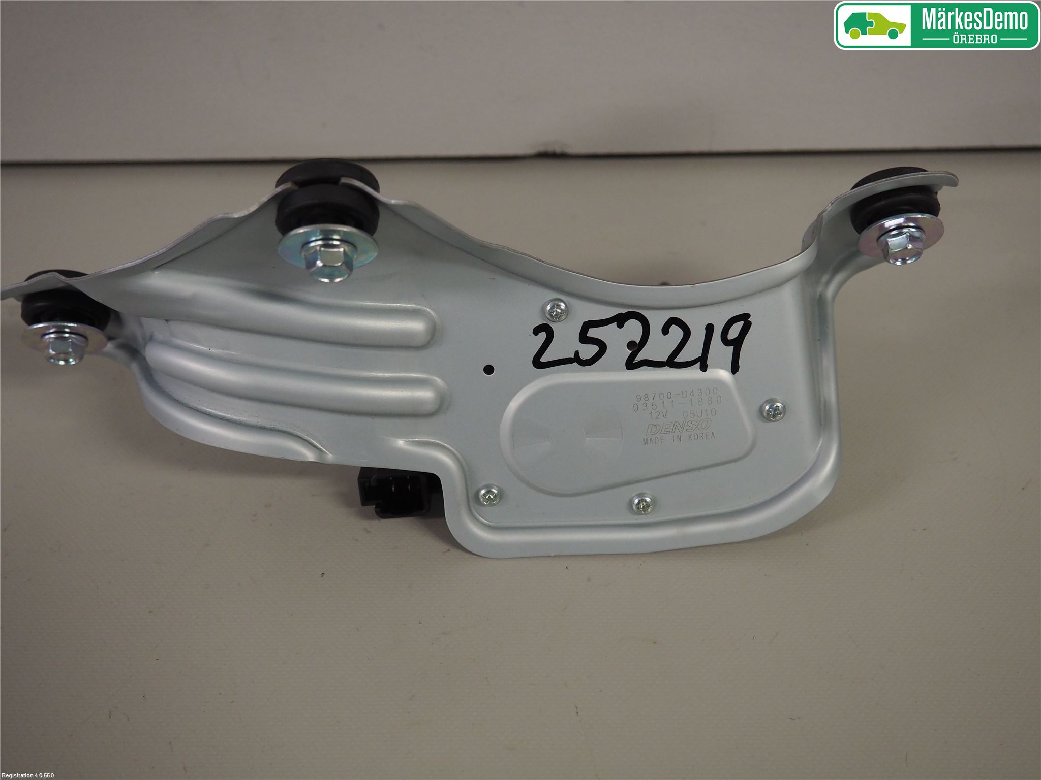 Kia OPTIMA 16-20 Torkarmotor Baklucka