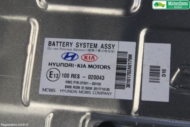 Kia NIRO (DE) 17-22 Batteri Högspänning