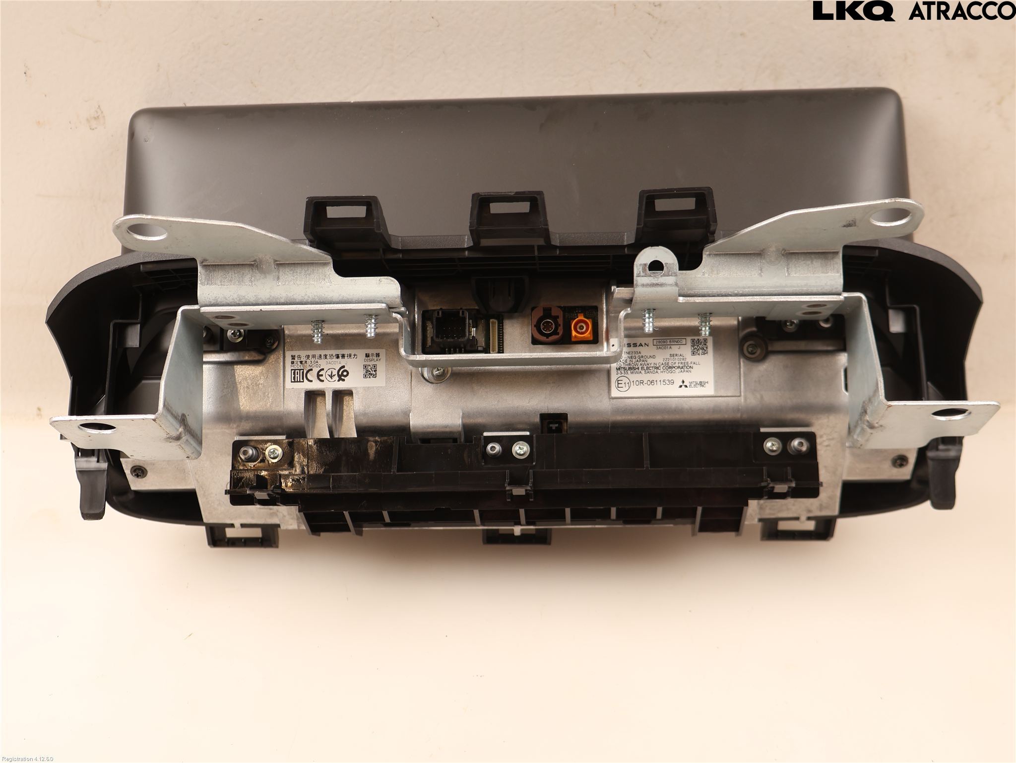 Nissan QASHQAI 21- Bildskärm