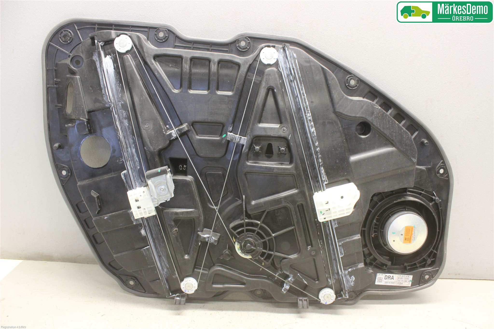 Kia OPTIMA 16-20 Fönsterhissmekanism