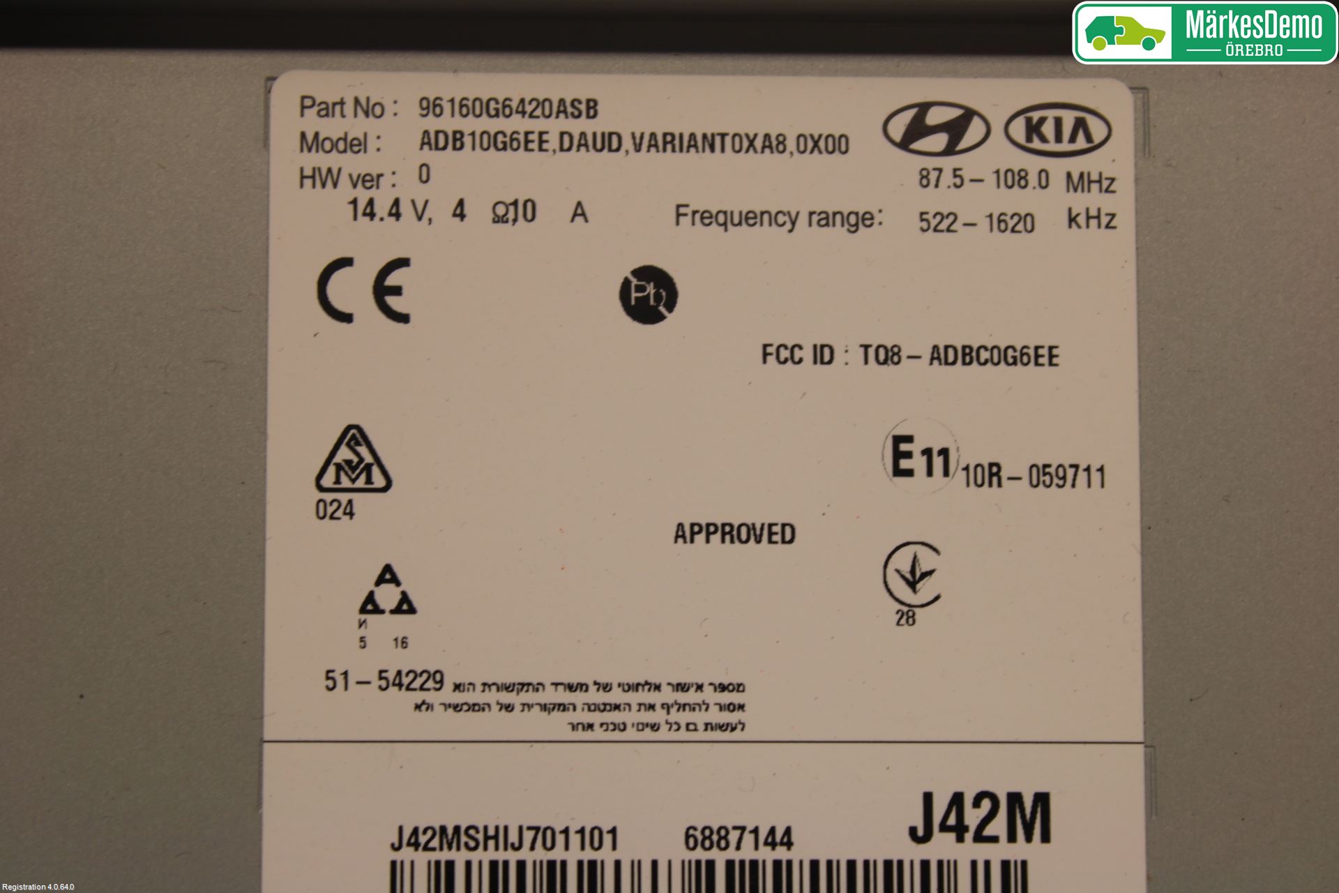 Kia PICANTO 17- Cd Radio - Multimediapanel