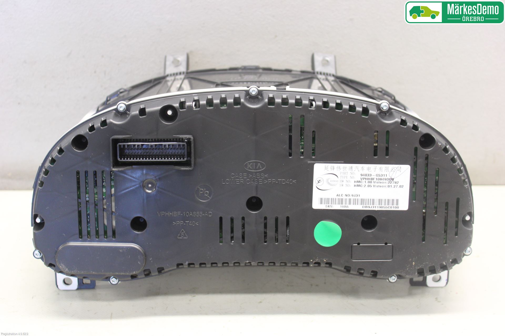 Kia NIRO (DE) 17-22 Instrument Komb