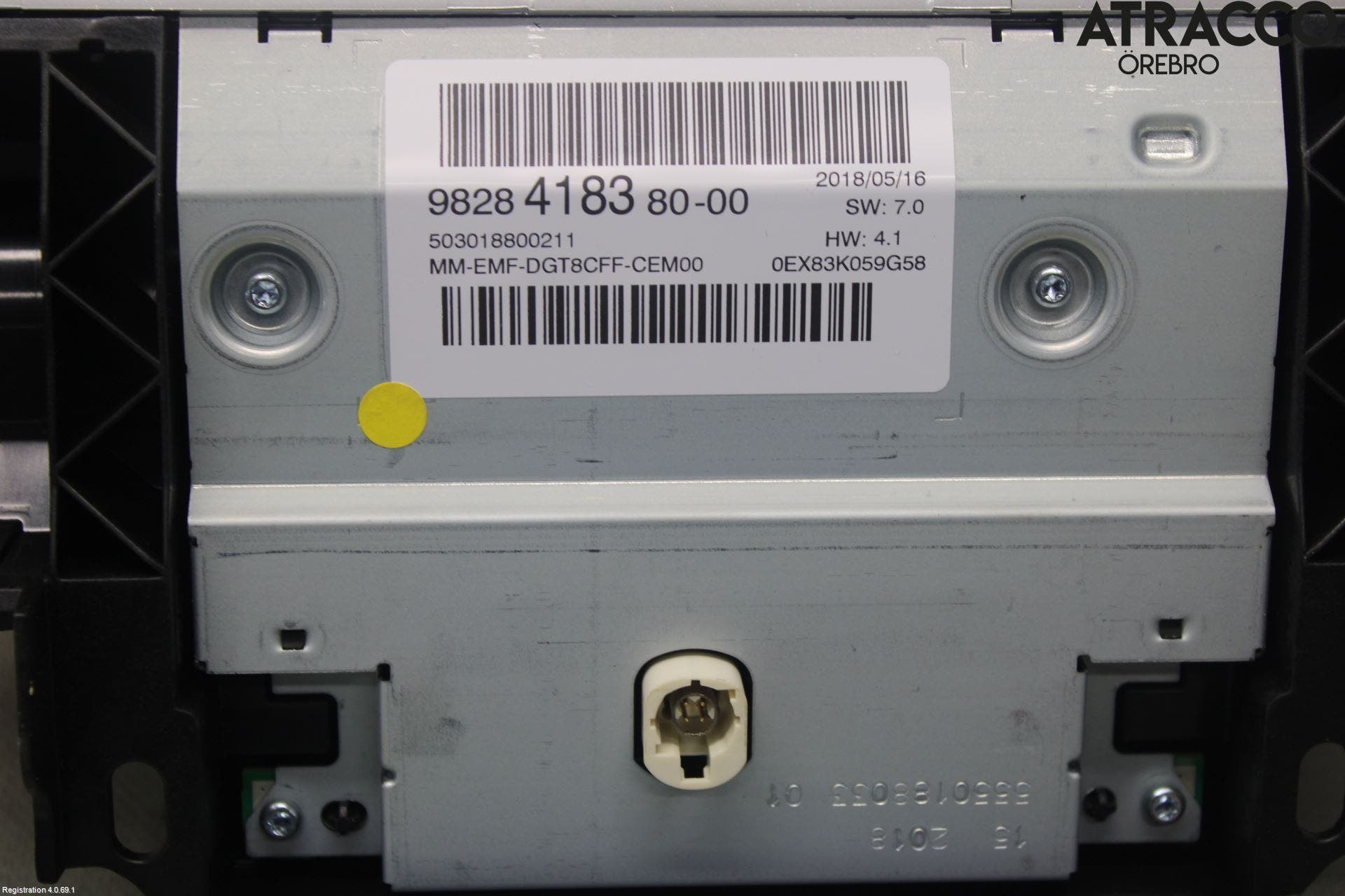 Peugeot 3008 17-24 Bildskärm