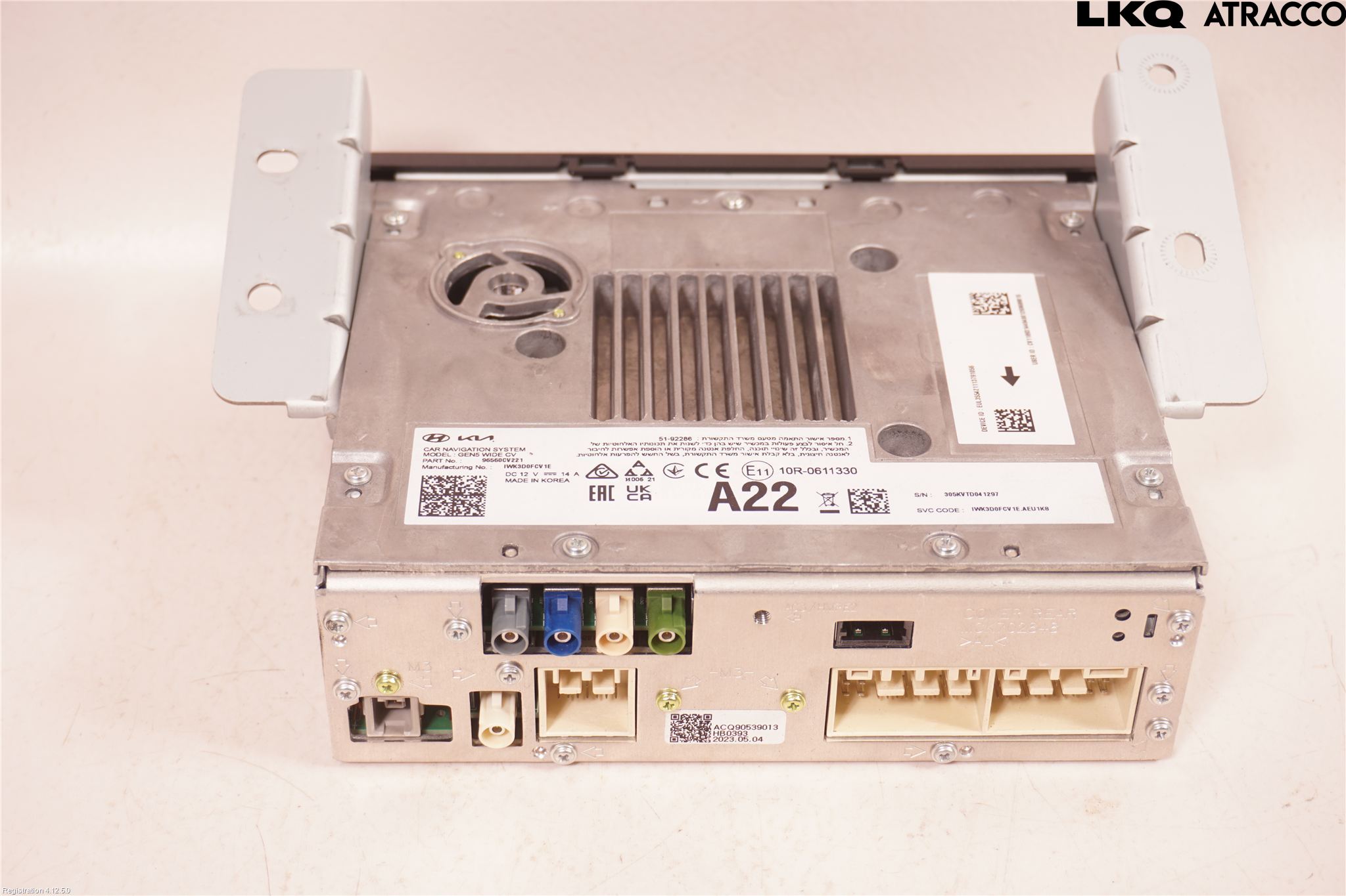 Kia EV6 (CV) 22- Styrenhet Multimedia