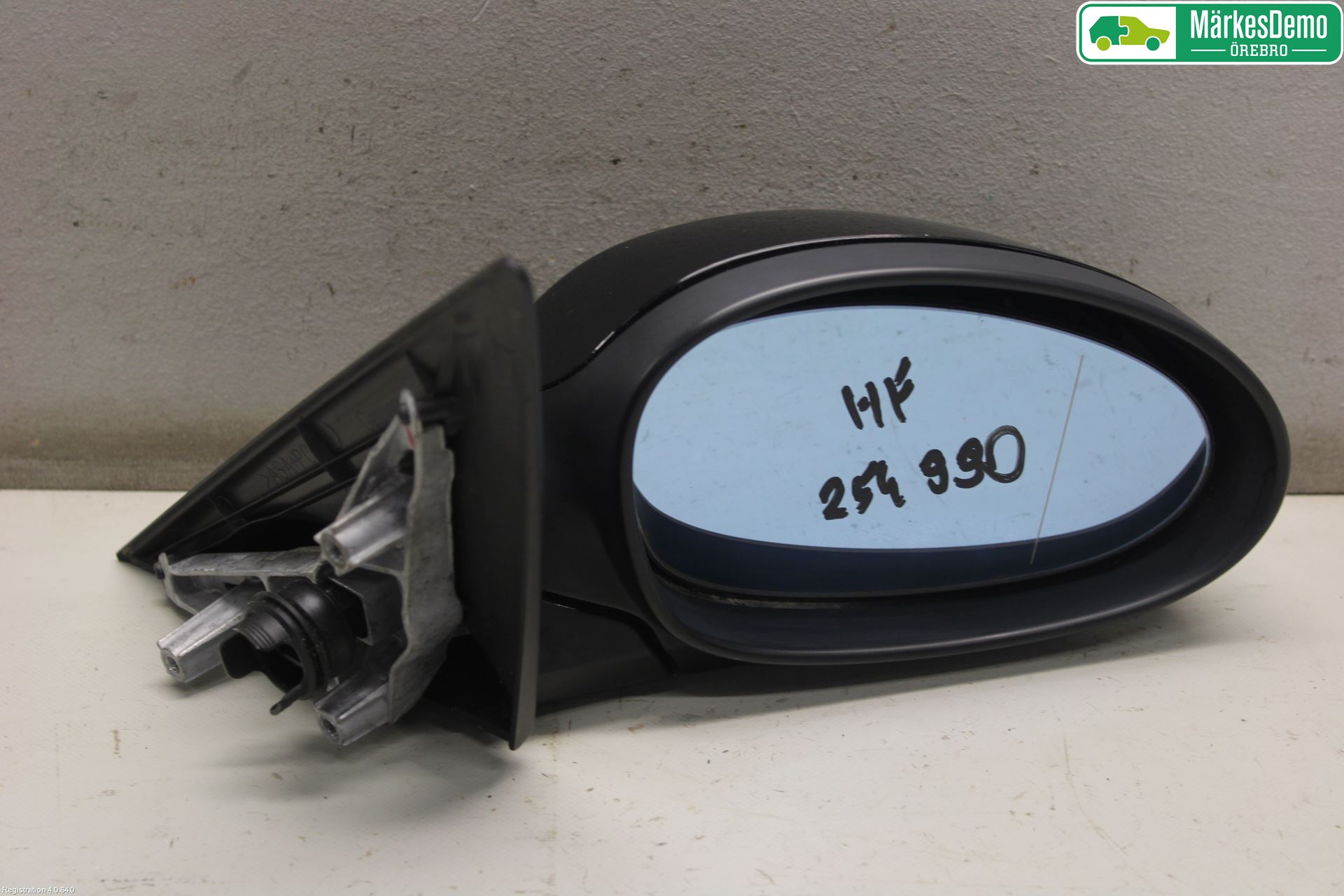 BMW 3 E90/91 SED/TOU 05-12 Spegel Yttre El Hö