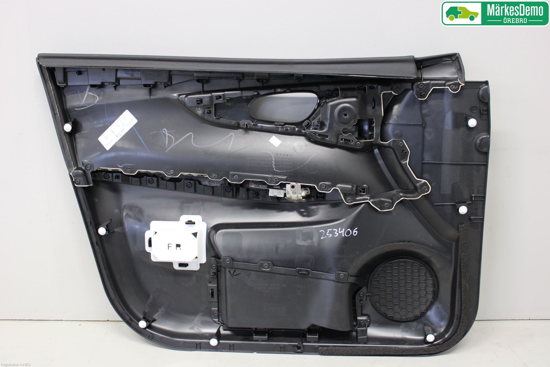 Nissan QASHQAI 14-17 Dörrklädsel Hö