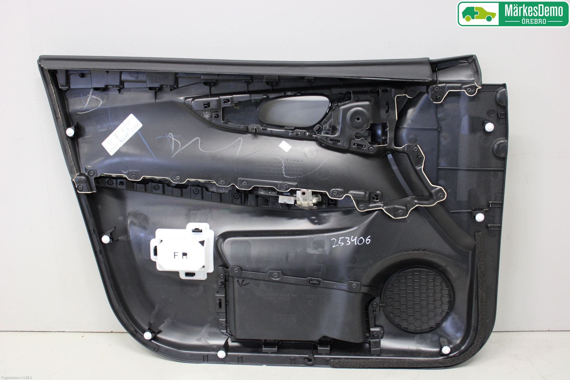 Nissan QASHQAI 14-17 Dörrklädsel Hö