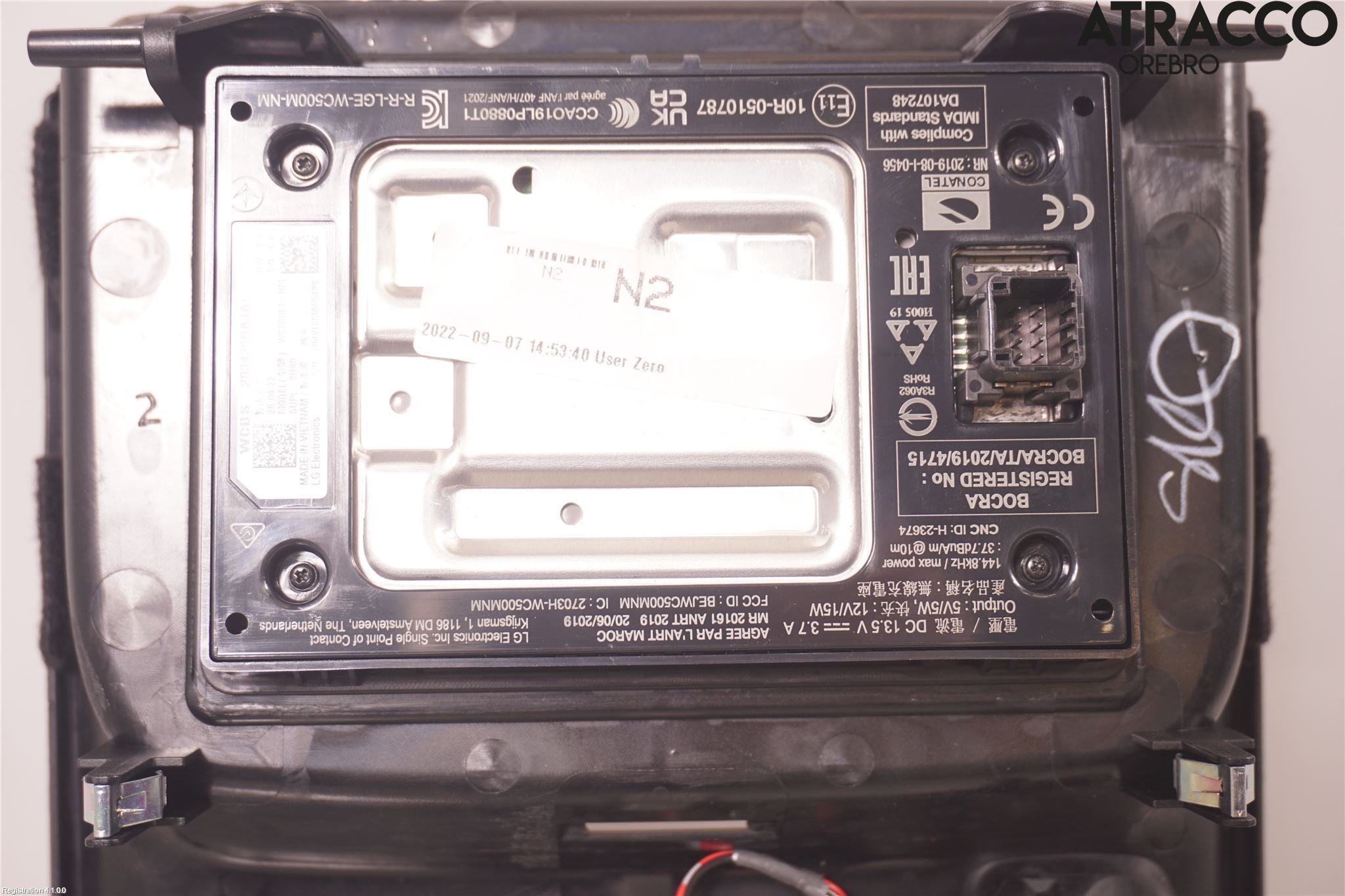 Nissan QASHQAI 21- Telefon