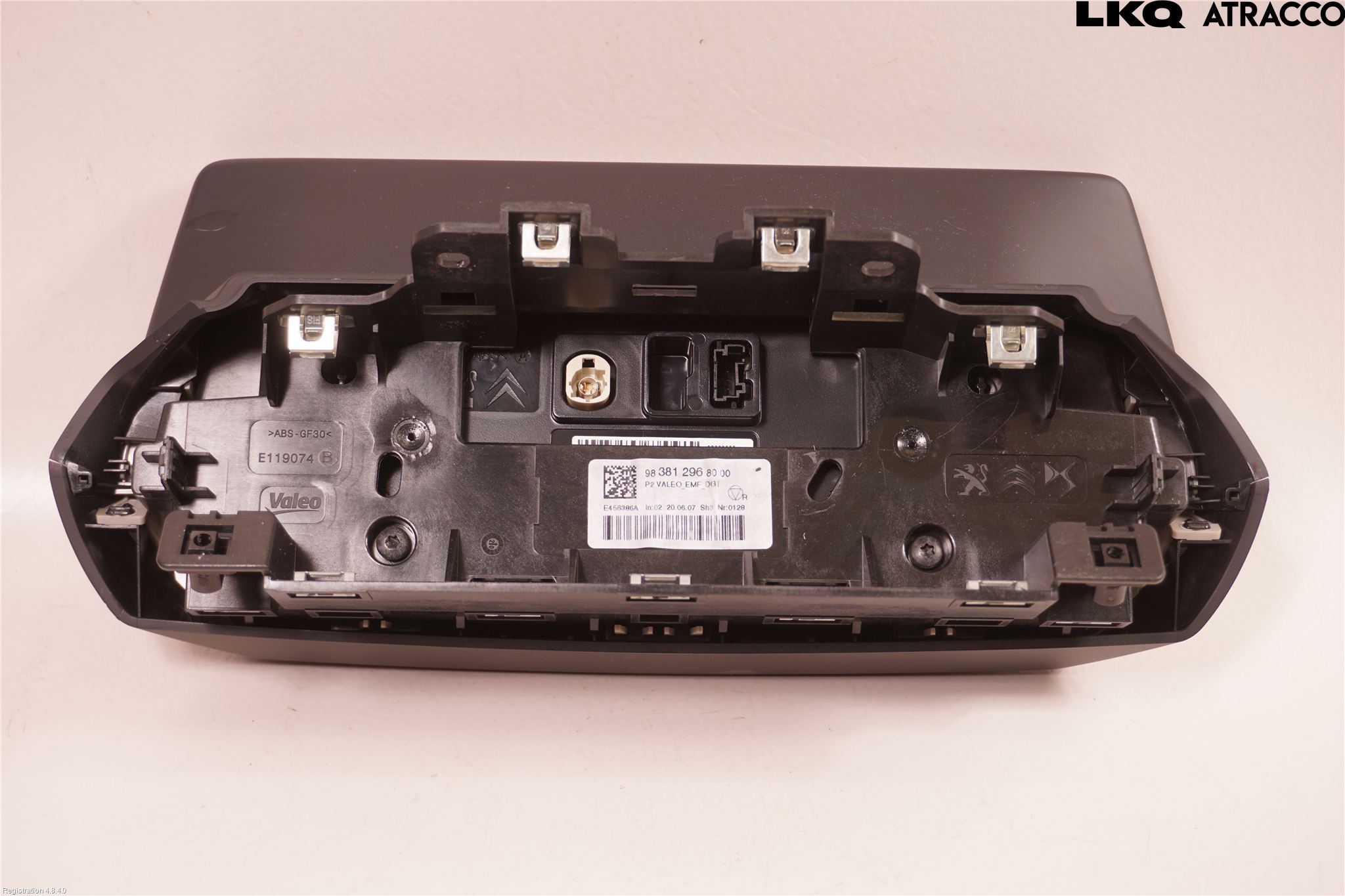 Peugeot 208/E-208 20- Bildskärm