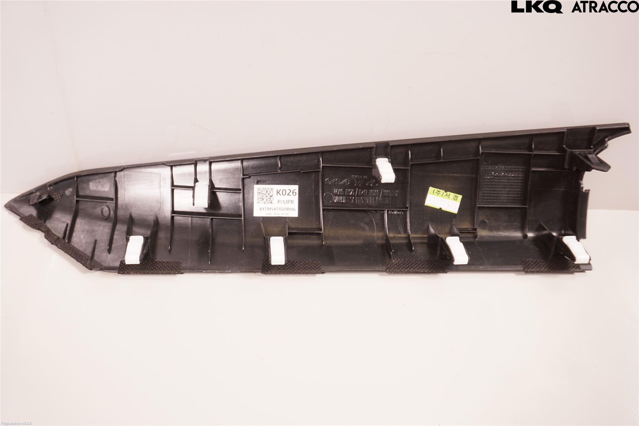 Kia NIRO (SG2) 23- Instrumentbräda Inlägg-Dekorlist